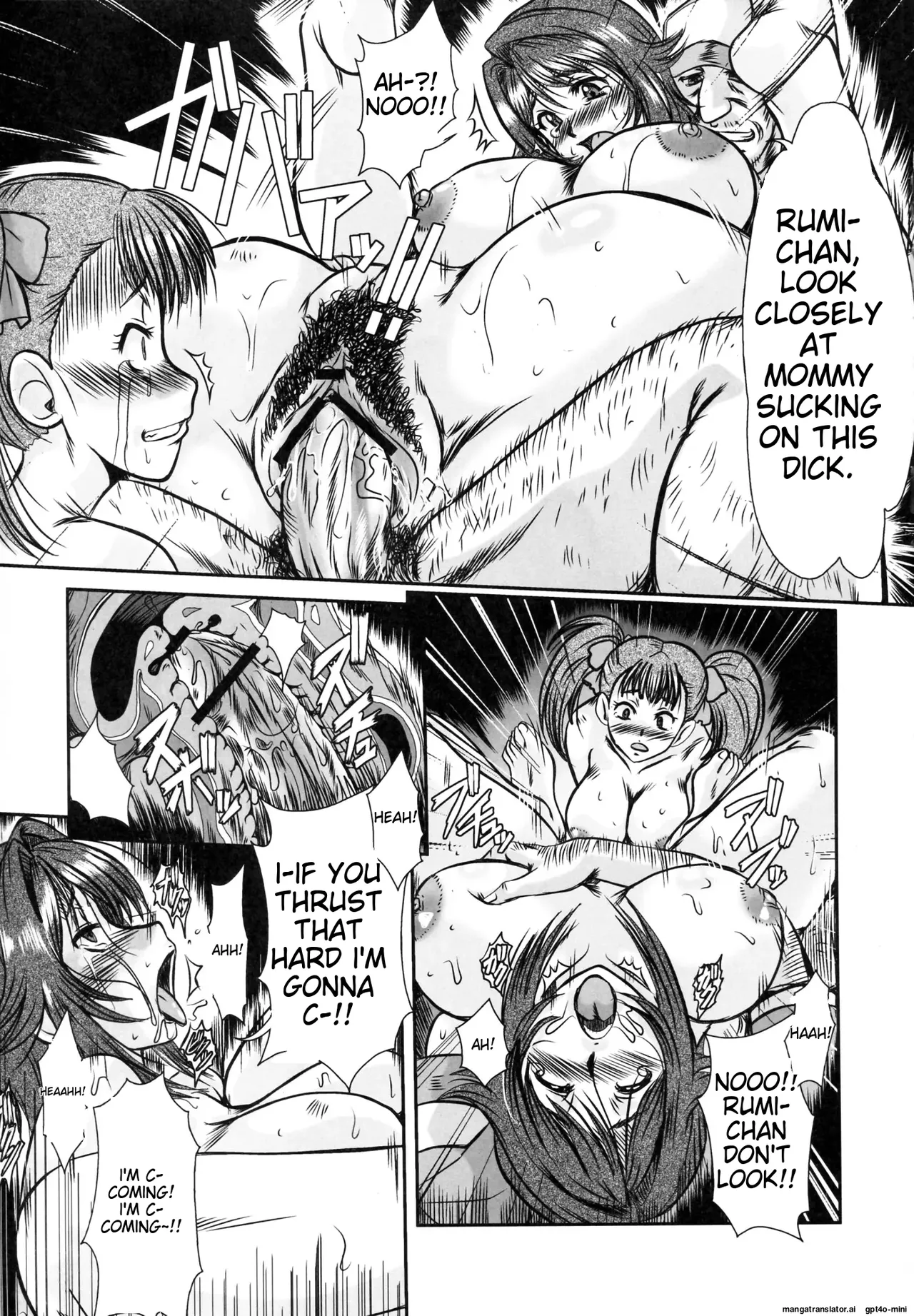 [Kabushikigaisha Toranoana (Various)]Oyakodon Oppai Tokumori Bonyuu Tsuyudaku de Comic Anthology | Mother and daughter bowl Extra large breasts and breast milk comic anthology[English] Page 55