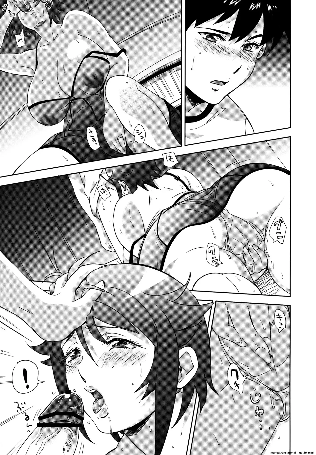 [Kabushikigaisha Toranoana (Various)]Oyakodon Oppai Tokumori Bonyuu Tsuyudaku de Comic Anthology | Mother and daughter bowl Extra large breasts and breast milk comic anthology[English] Page 7