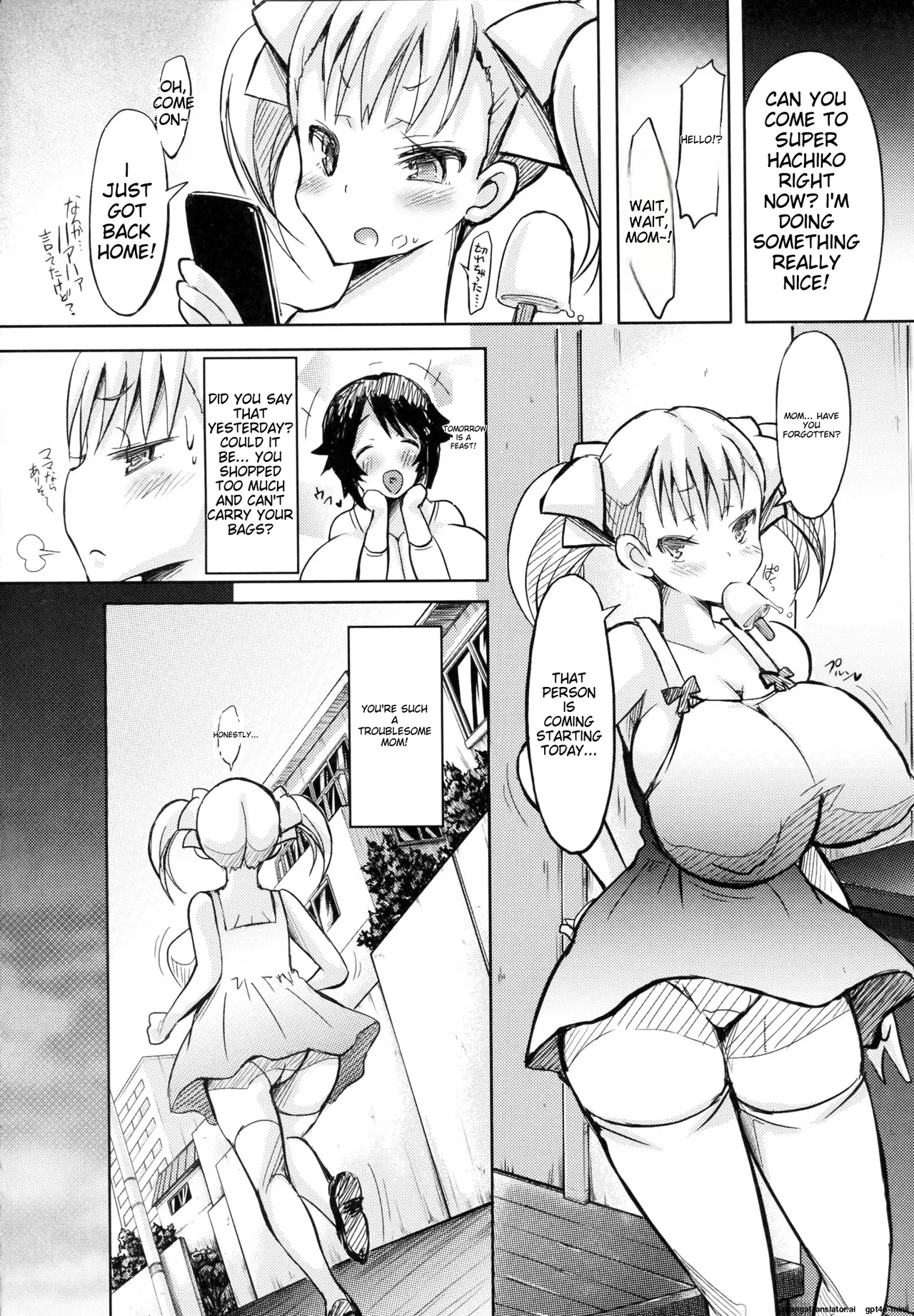 [Kabushikigaisha Toranoana (Various)]Oyakodon Oppai Tokumori Bonyuu Tsuyudaku de Comic Anthology | Mother and daughter bowl Extra large breasts and breast milk comic anthology[English] Page 74