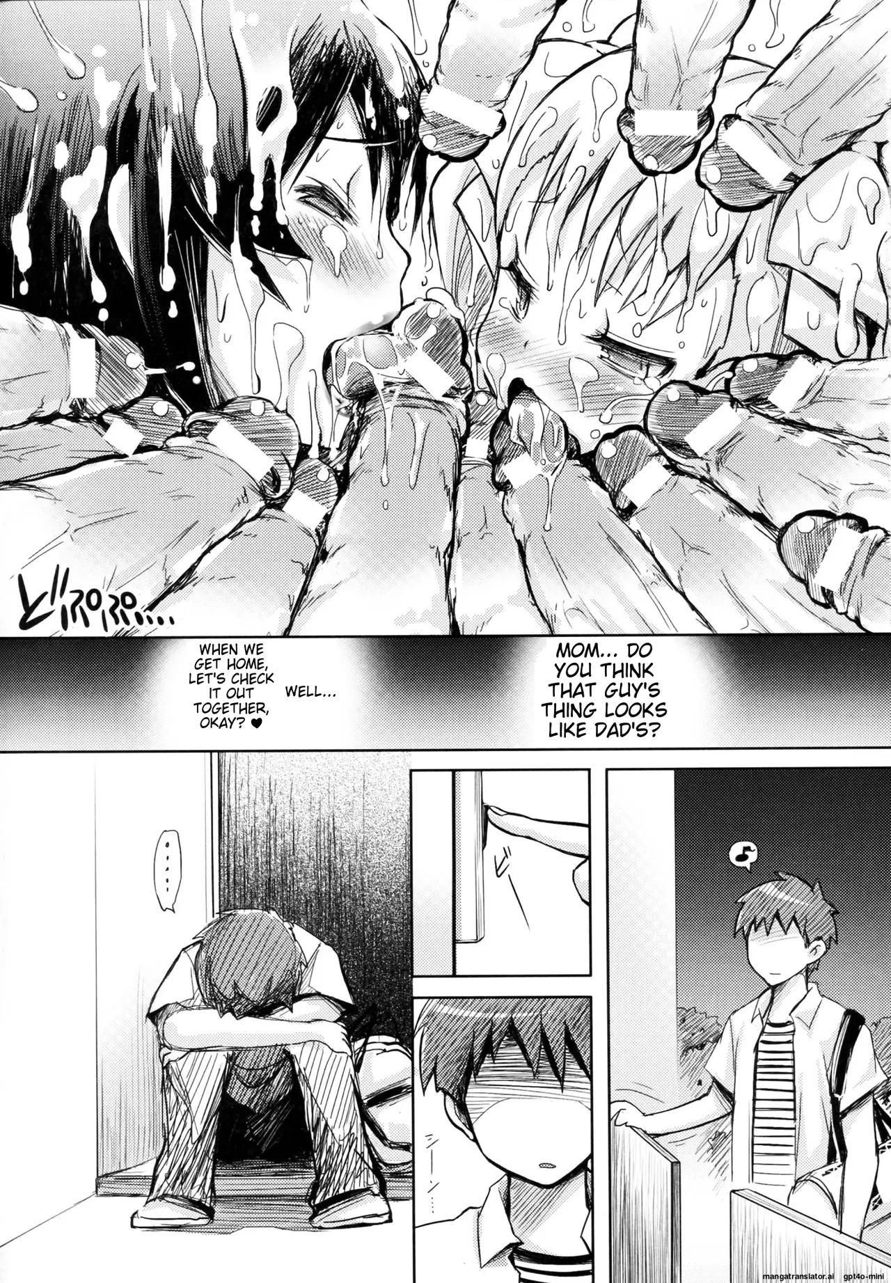 [Kabushikigaisha Toranoana (Various)]Oyakodon Oppai Tokumori Bonyuu Tsuyudaku de Comic Anthology | Mother and daughter bowl Extra large breasts and breast milk comic anthology[English] Page 79