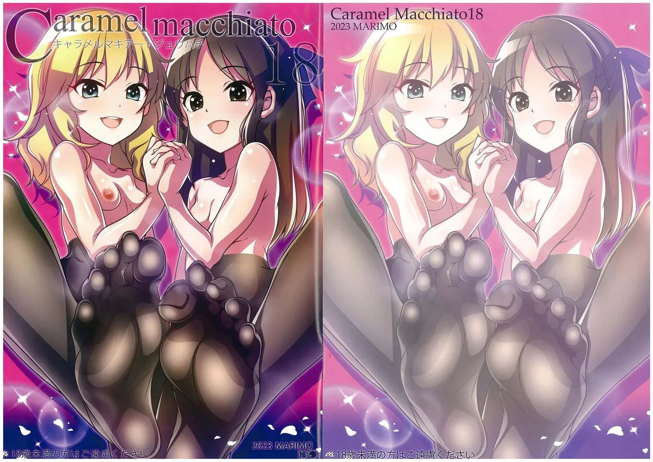 (C102) [MARIMO (AHEN)]Caramel Macchiato 18(THE IDOLM@STER CINDERELLA GIRLS) [English] Page 1