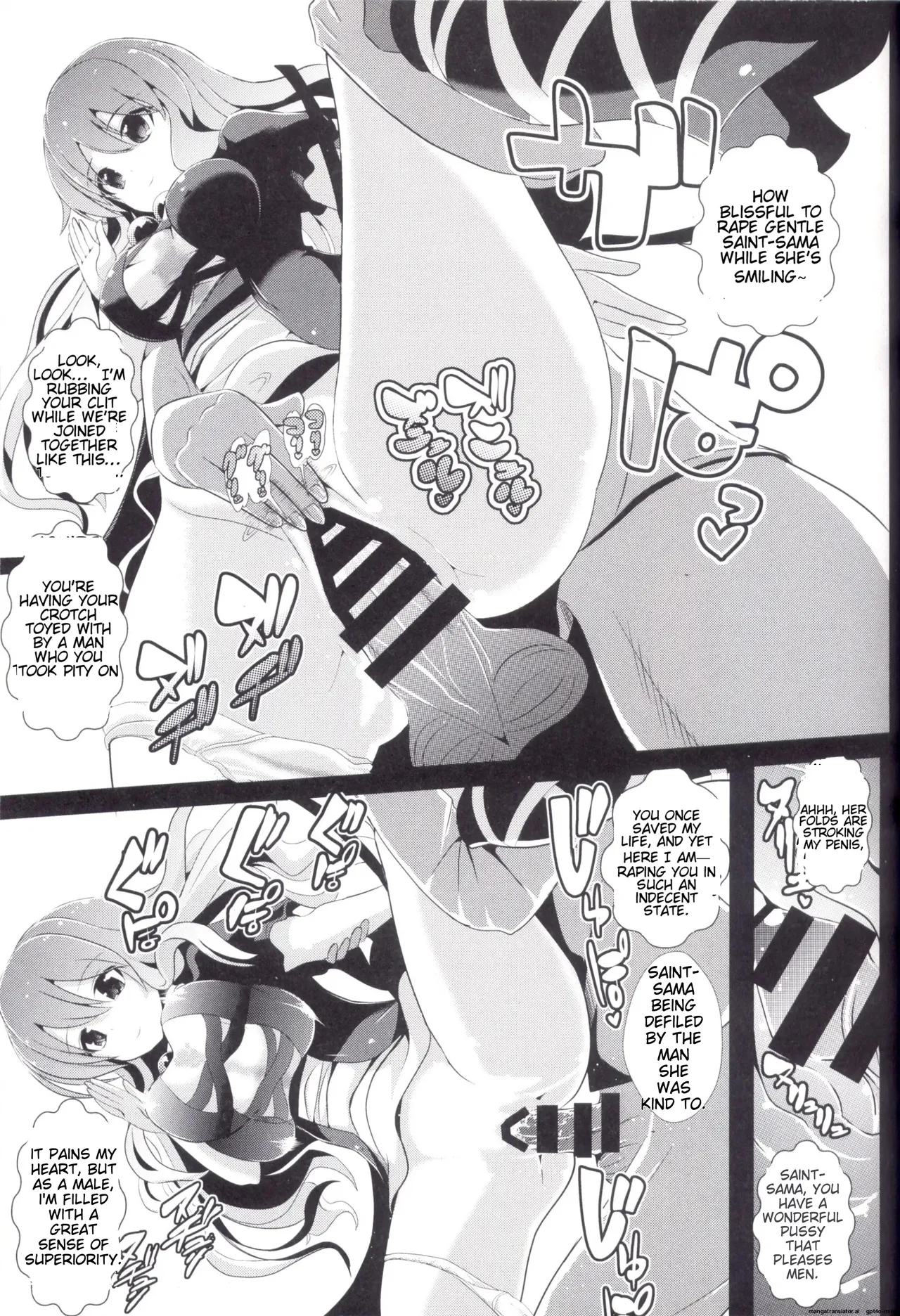 (C87) [Haitokukan (Haitokukan)]Touhou Jikan 12 Hijiri Byakuren(Touhou Project) [English] Page 12