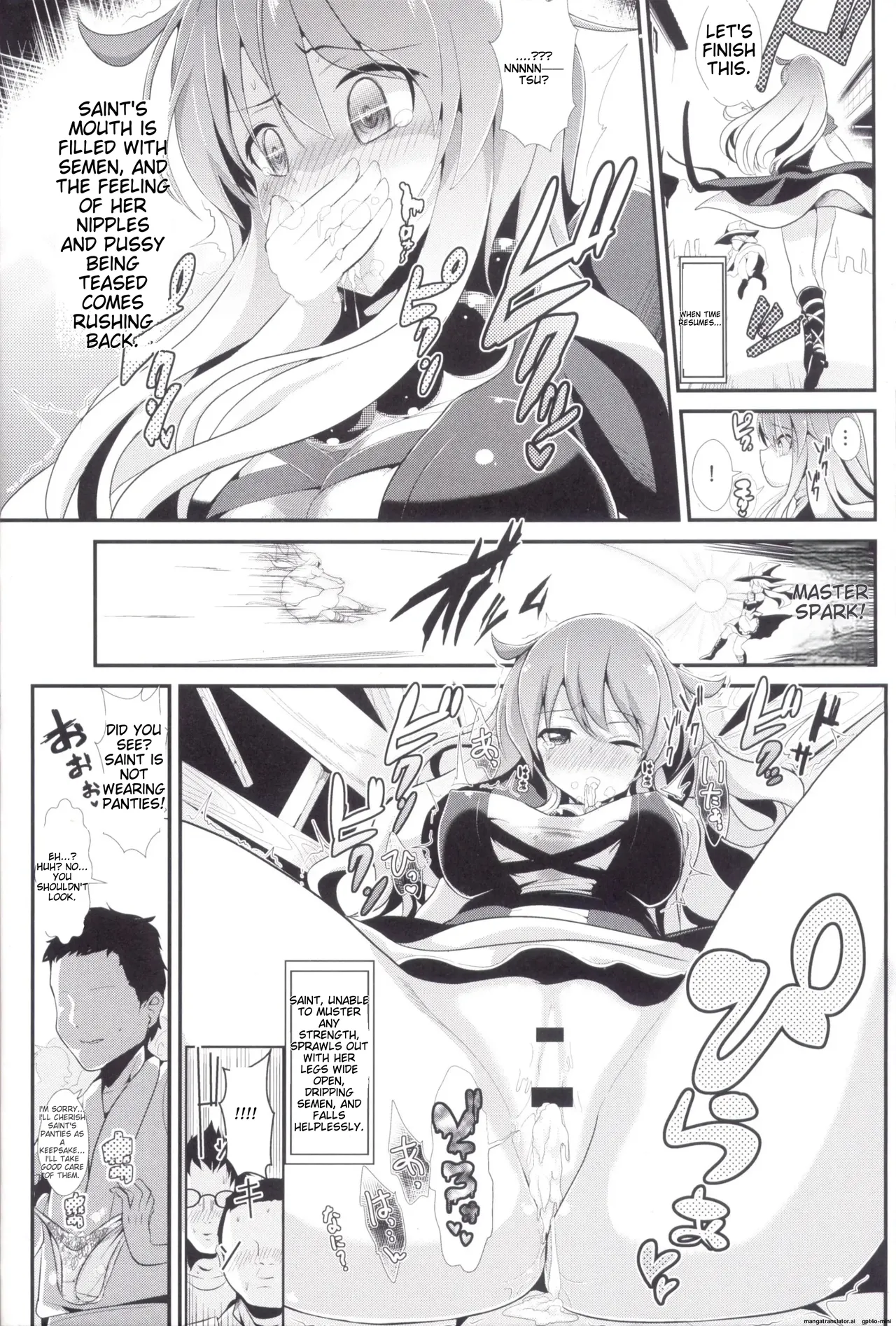 (C87) [Haitokukan (Haitokukan)]Touhou Jikan 12 Hijiri Byakuren(Touhou Project) [English] Page 15
