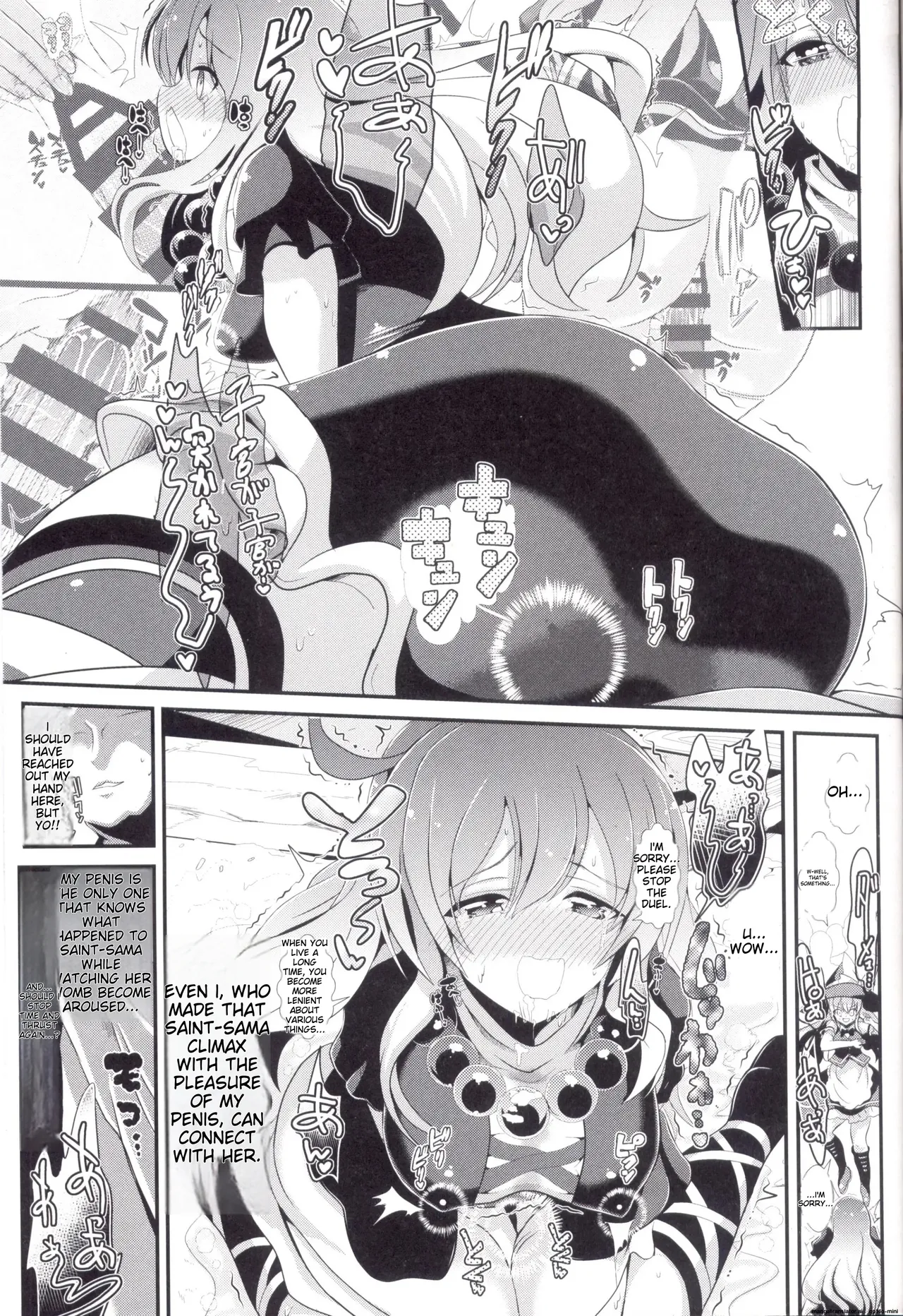 (C87) [Haitokukan (Haitokukan)]Touhou Jikan 12 Hijiri Byakuren(Touhou Project) [English] Page 16