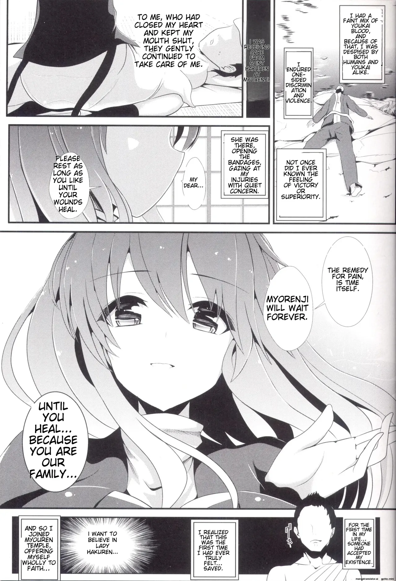 (C87) [Haitokukan (Haitokukan)]Touhou Jikan 12 Hijiri Byakuren(Touhou Project) [English] Page 4