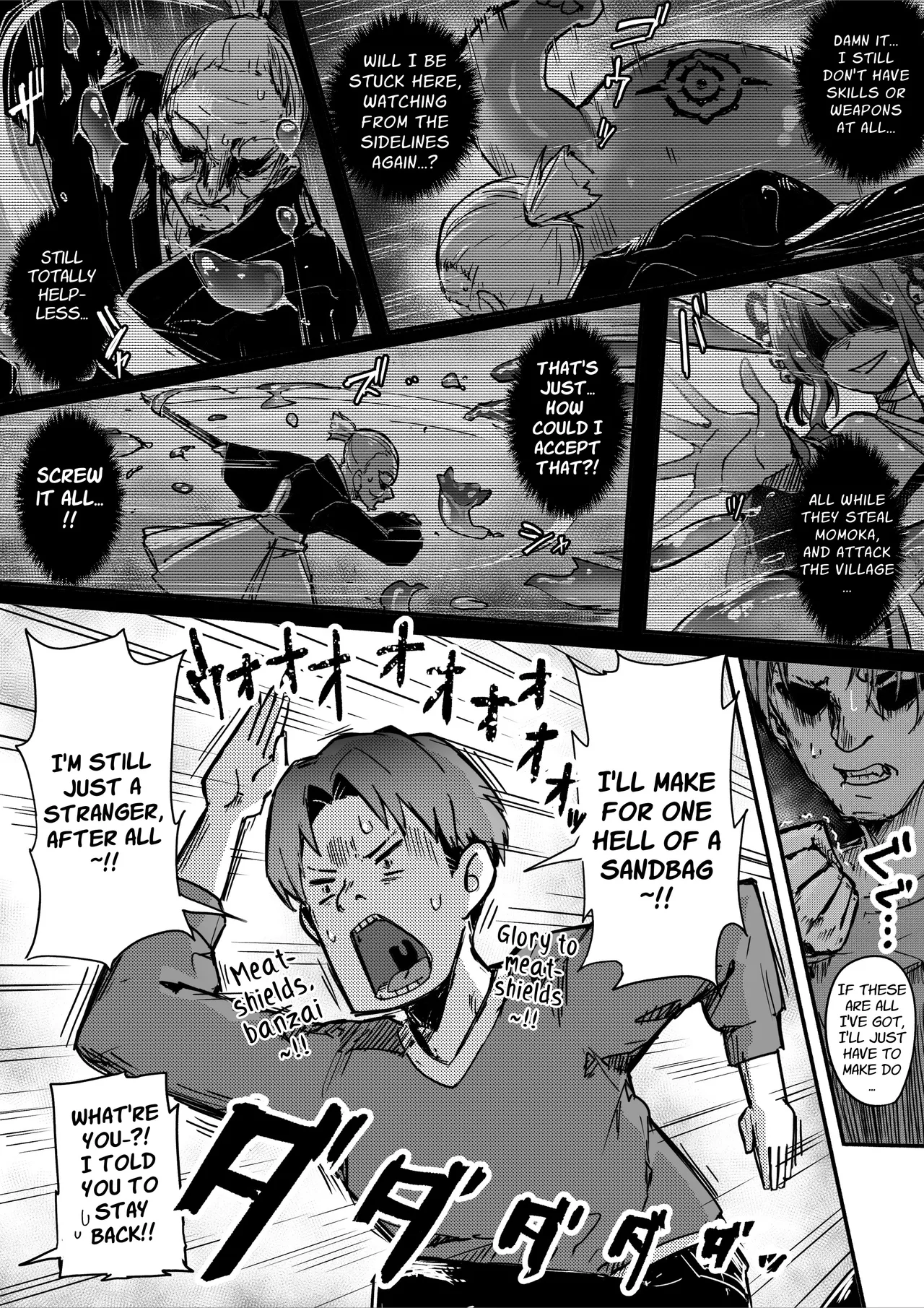 [Ochichio Nyuugyou (osisio)]Hyakudaku no Tou -Ni- Kengen Seshi Jahen | Tower of a Hundred Impurities ~Part 2~[English] [Kusanuu] Page 11