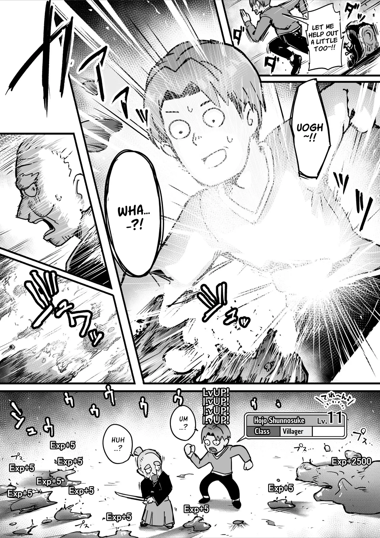 [Ochichio Nyuugyou (osisio)]Hyakudaku no Tou -Ni- Kengen Seshi Jahen | Tower of a Hundred Impurities ~Part 2~[English] [Kusanuu] Page 12