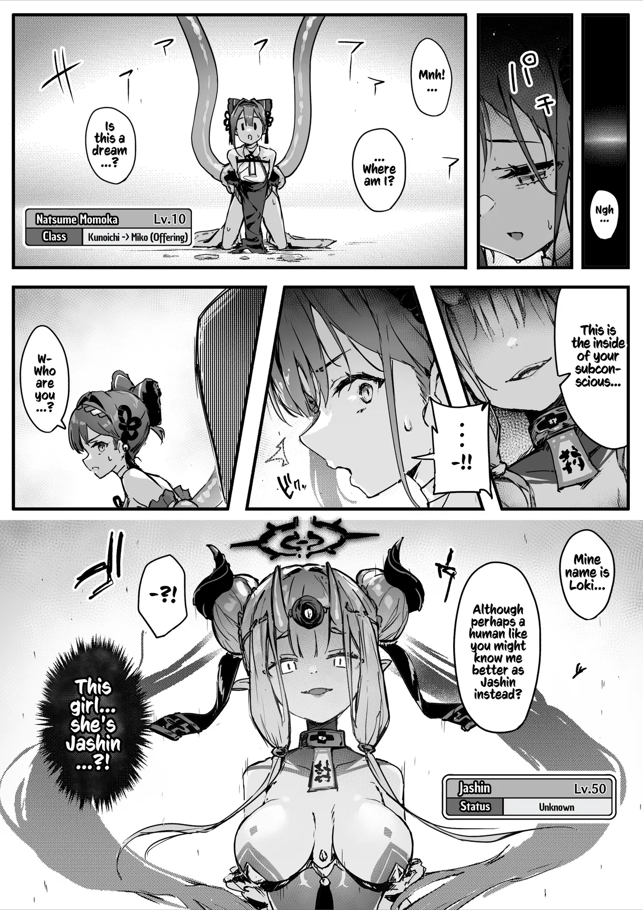 [Ochichio Nyuugyou (osisio)]Hyakudaku no Tou -Ni- Kengen Seshi Jahen | Tower of a Hundred Impurities ~Part 2~[English] [Kusanuu] Page 15
