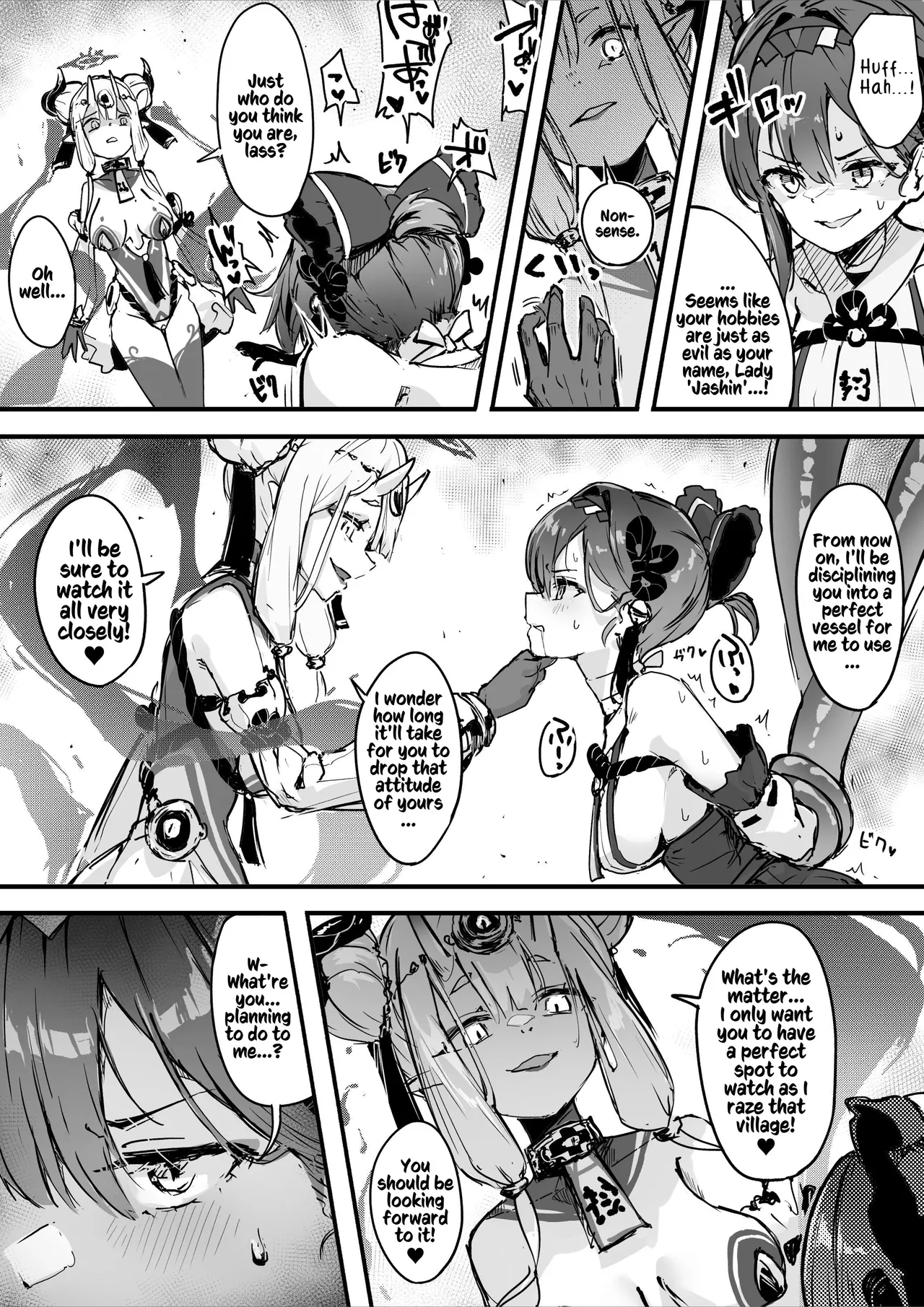[Ochichio Nyuugyou (osisio)]Hyakudaku no Tou -Ni- Kengen Seshi Jahen | Tower of a Hundred Impurities ~Part 2~[English] [Kusanuu] Page 17