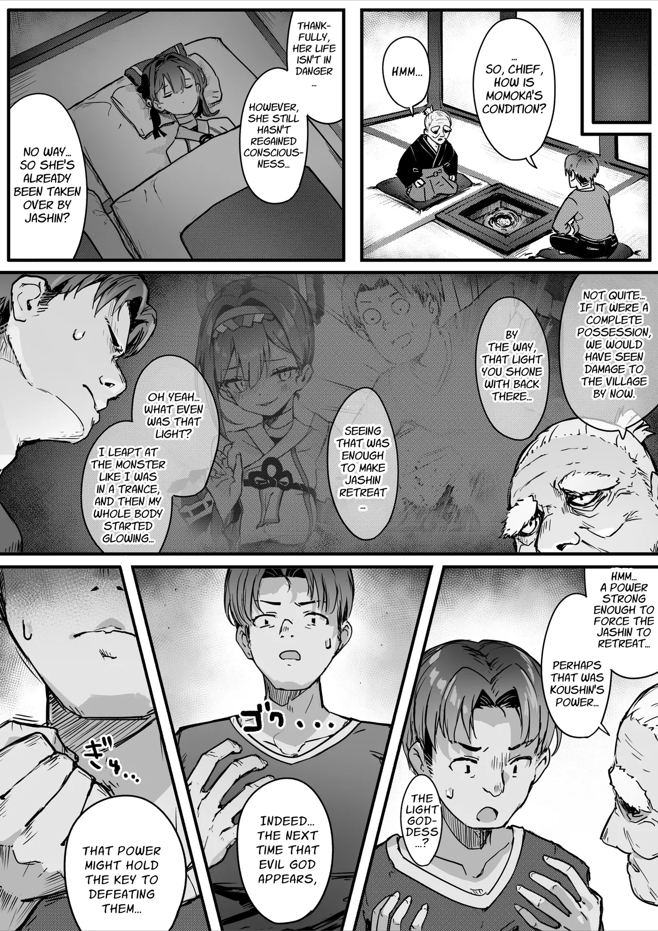 [Ochichio Nyuugyou (osisio)]Hyakudaku no Tou -Ni- Kengen Seshi Jahen | Tower of a Hundred Impurities ~Part 2~[English] [Kusanuu] Page 19