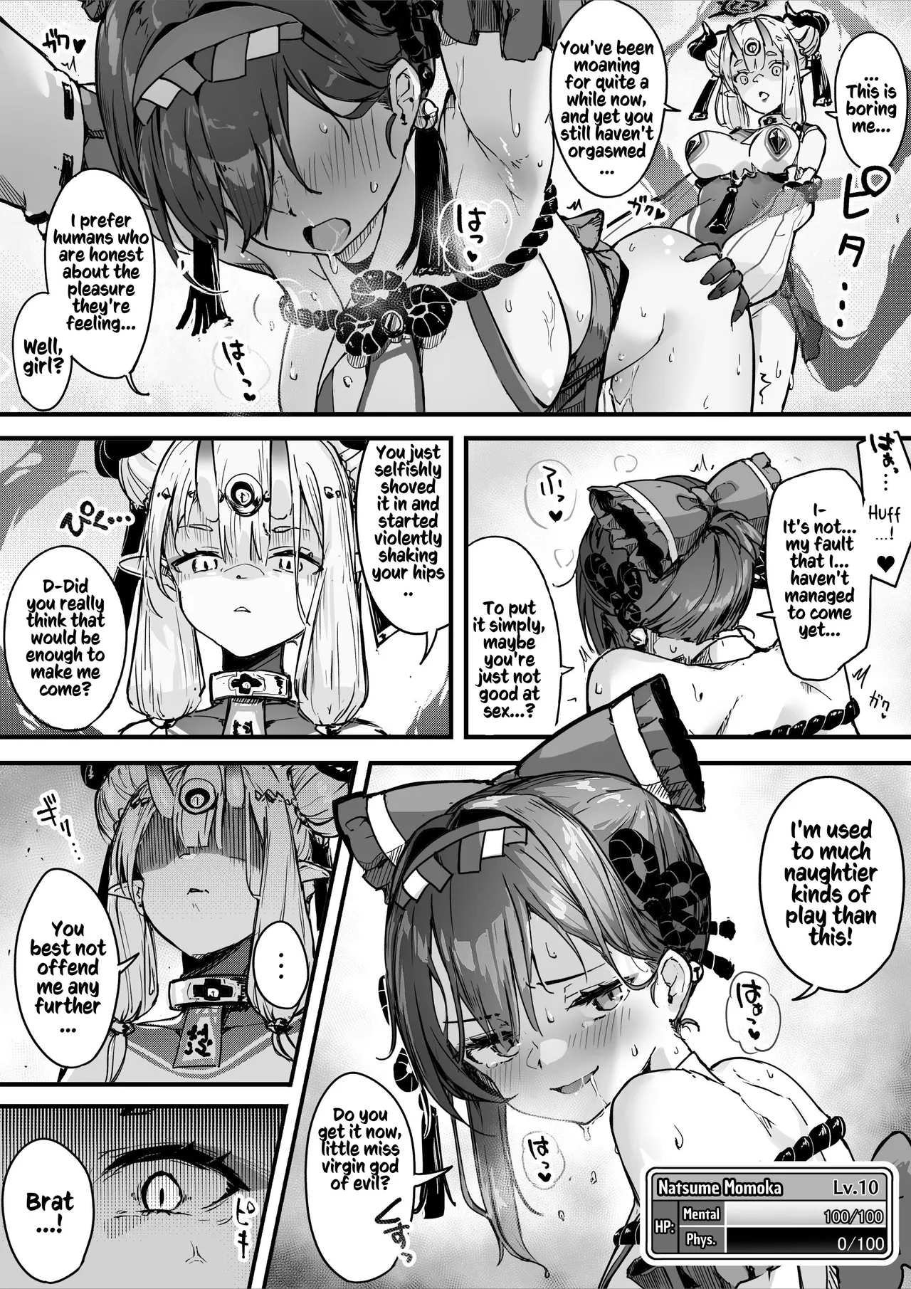 [Ochichio Nyuugyou (osisio)]Hyakudaku no Tou -Ni- Kengen Seshi Jahen | Tower of a Hundred Impurities ~Part 2~[English] [Kusanuu] Page 25
