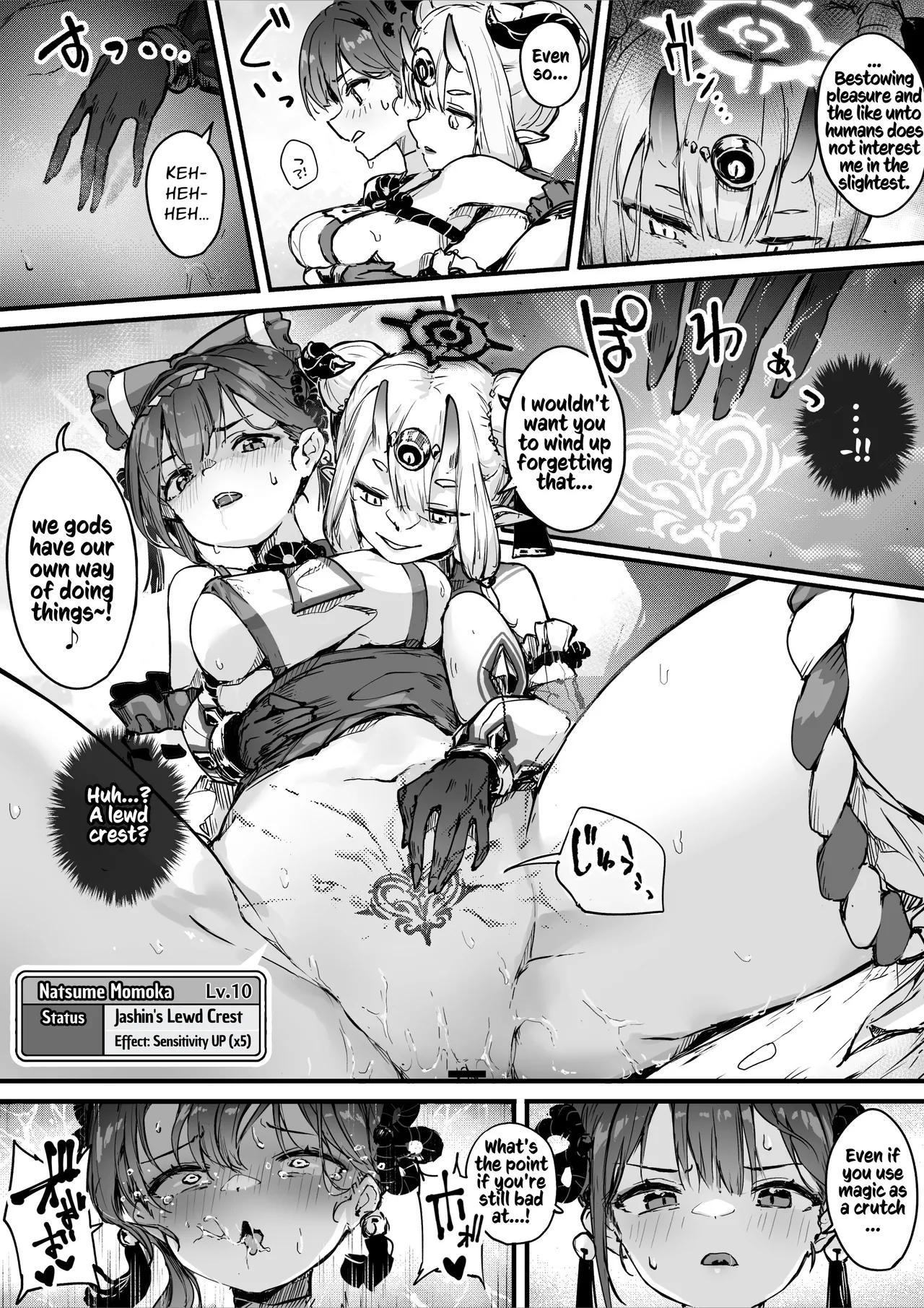 [Ochichio Nyuugyou (osisio)]Hyakudaku no Tou -Ni- Kengen Seshi Jahen | Tower of a Hundred Impurities ~Part 2~[English] [Kusanuu] Page 26