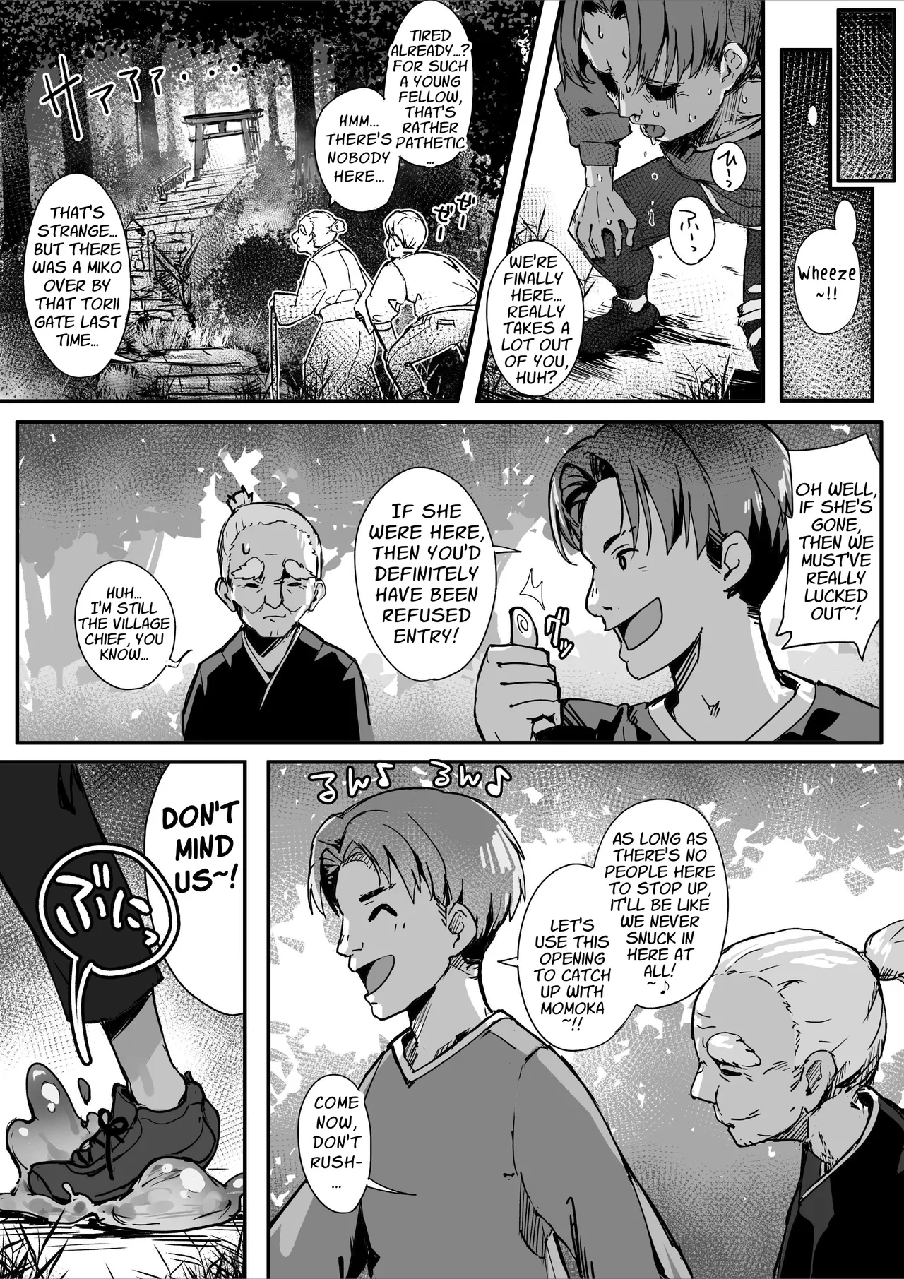 [Ochichio Nyuugyou (osisio)]Hyakudaku no Tou -Ni- Kengen Seshi Jahen | Tower of a Hundred Impurities ~Part 2~[English] [Kusanuu] Page 3