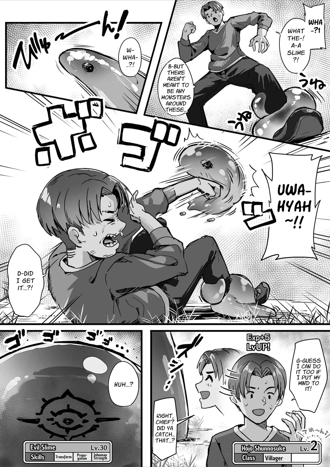 [Ochichio Nyuugyou (osisio)]Hyakudaku no Tou -Ni- Kengen Seshi Jahen | Tower of a Hundred Impurities ~Part 2~[English] [Kusanuu] Page 4