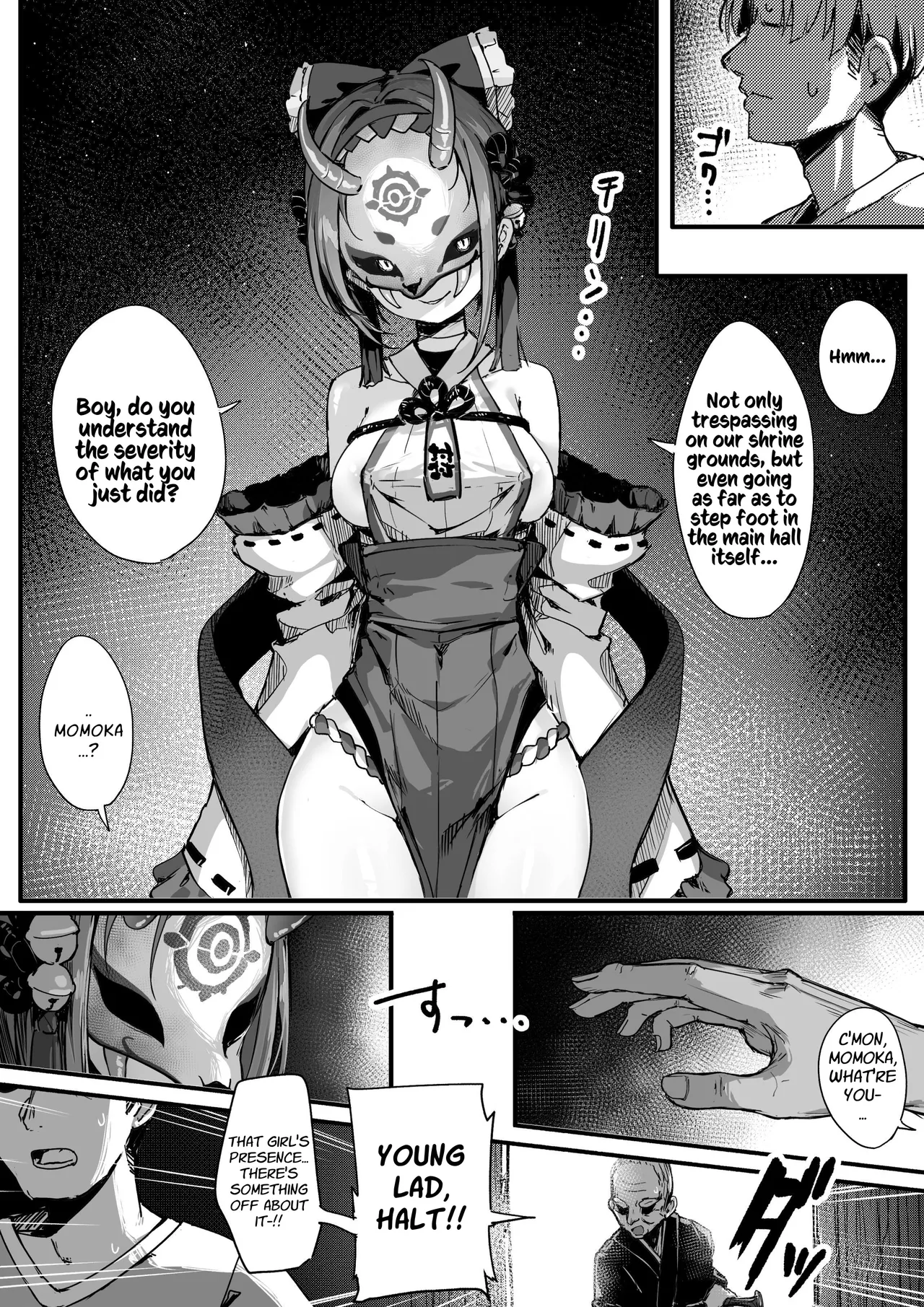 [Ochichio Nyuugyou (osisio)]Hyakudaku no Tou -Ni- Kengen Seshi Jahen | Tower of a Hundred Impurities ~Part 2~[English] [Kusanuu] Page 7