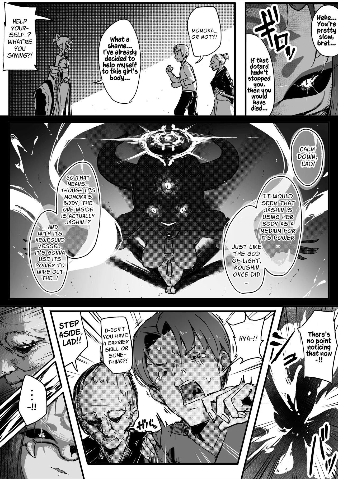 [Ochichio Nyuugyou (osisio)]Hyakudaku no Tou -Ni- Kengen Seshi Jahen | Tower of a Hundred Impurities ~Part 2~[English] [Kusanuu] Page 8