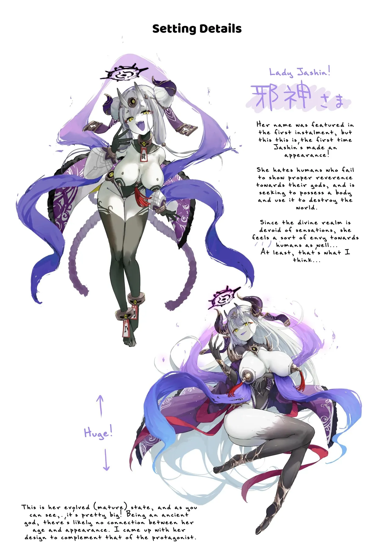 [Ochichio Nyuugyou (osisio)]Hyakudaku no Tou -Ni- Kengen Seshi Jahen | Tower of a Hundred Impurities ~Part 2~[English] [Kusanuu] Page 81