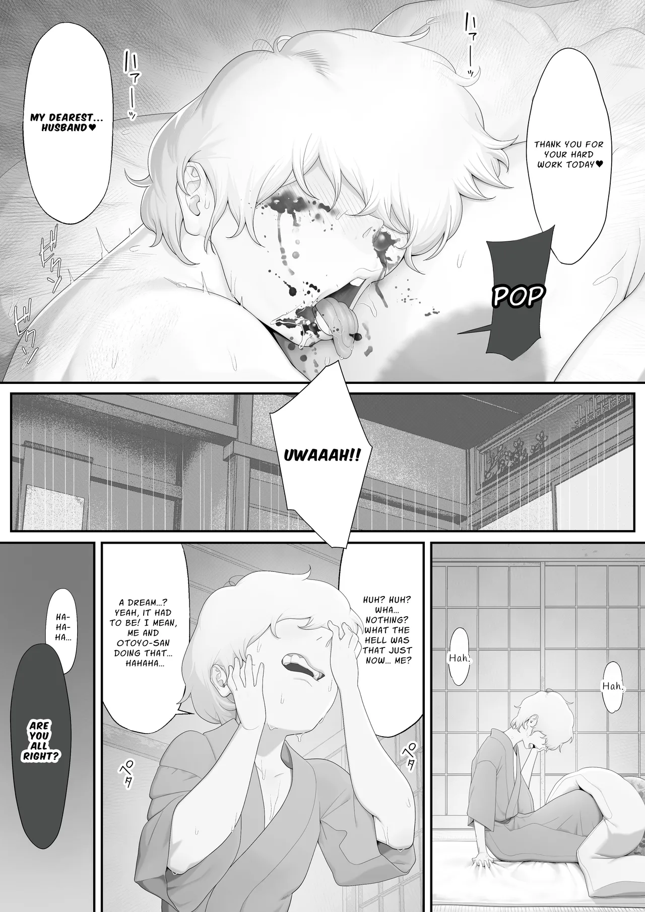 [Okushima Izumo]Jorou no Yado | Fuck Lodge[English] [MultiTL] Page 12