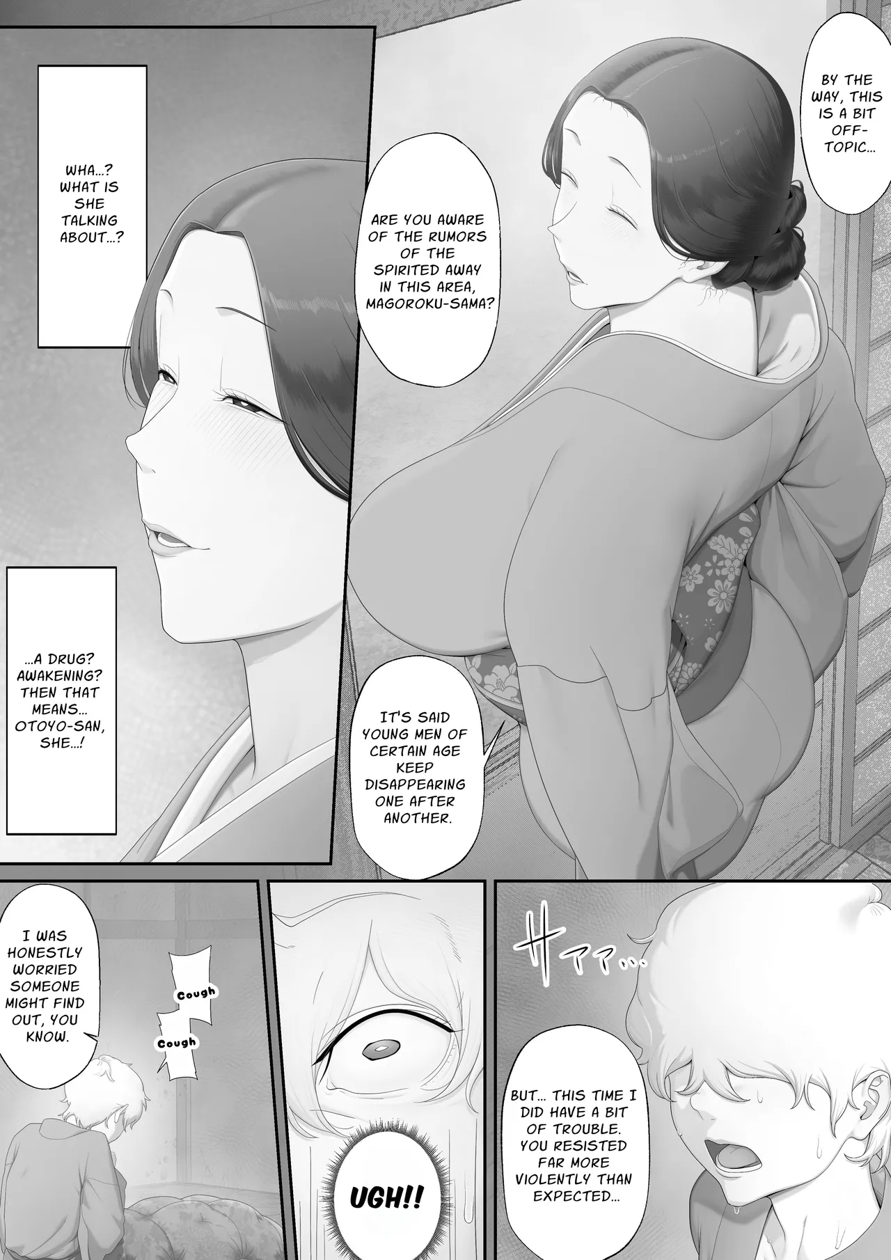 [Okushima Izumo]Jorou no Yado | Fuck Lodge[English] [MultiTL] Page 14
