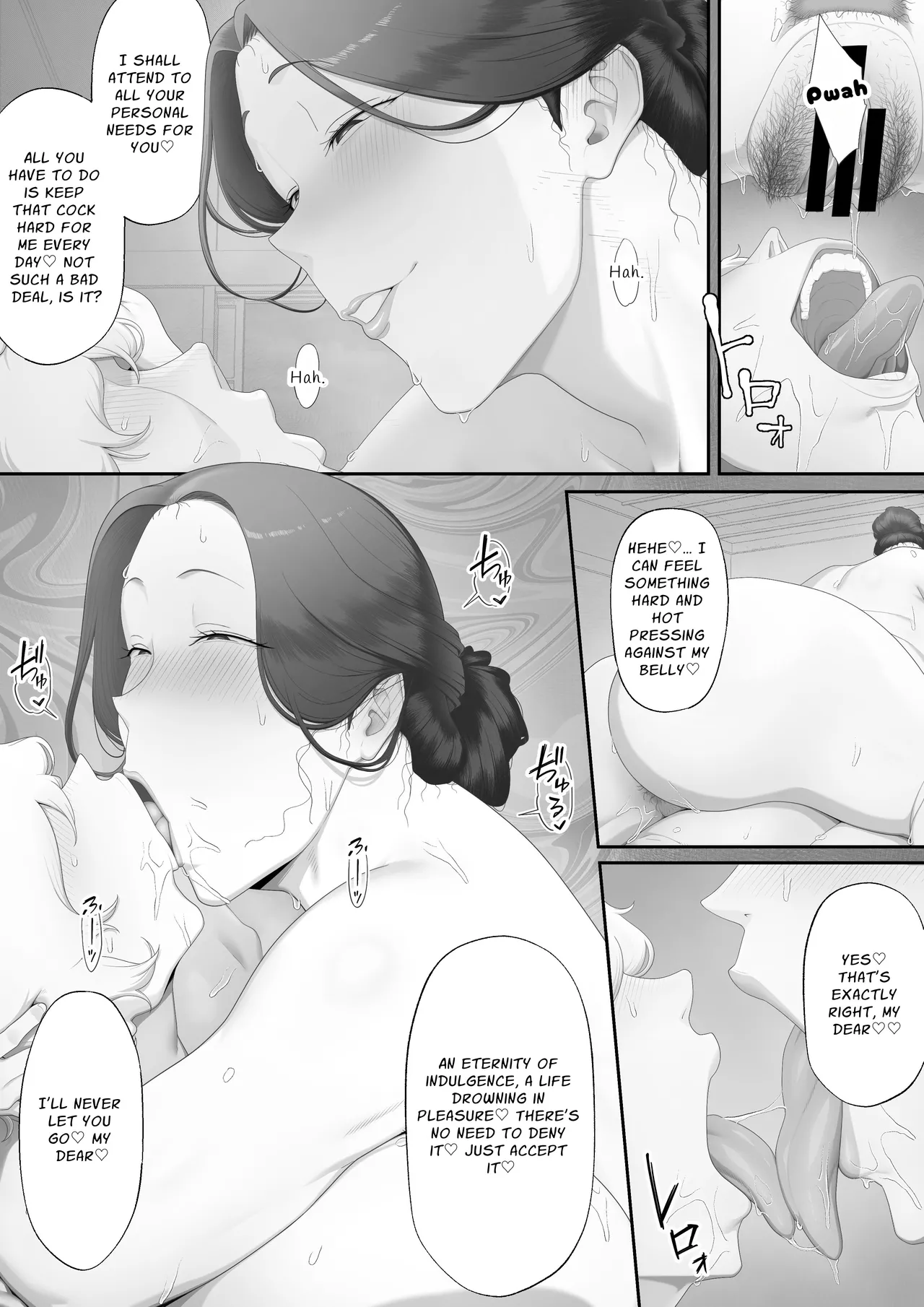 [Okushima Izumo]Jorou no Yado | Fuck Lodge[English] [MultiTL] Page 17