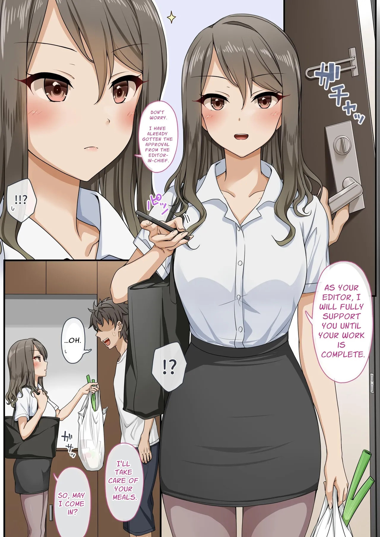 [Erostellus (Miel)]Sawayaki Bijin no Ero Manga Henshuu-san ni Nukimakutte Morai nagara Genkou Ganbaru Hanashi | Meet The Draft Deadline While Your Beautiful Busybody Erotic Manga Editor Lends A "Helping Hand"[English] [Solid Rose] [Digital] Page 3