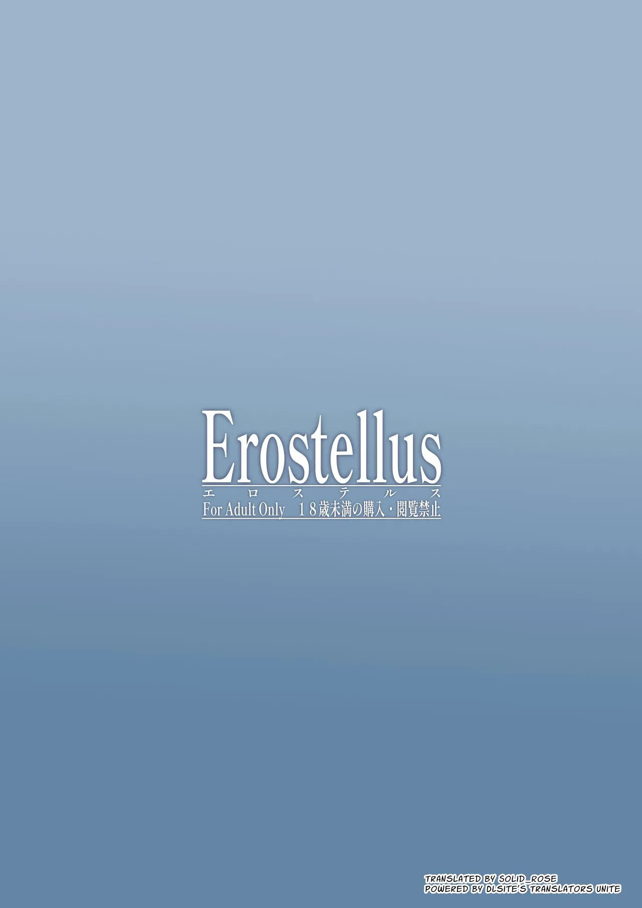 [Erostellus (Miel)]Sawayaki Bijin no Ero Manga Henshuu-san ni Nukimakutte Morai nagara Genkou Ganbaru Hanashi | Meet The Draft Deadline While Your Beautiful Busybody Erotic Manga Editor Lends A "Helping Hand"[English] [Solid Rose] [Digital] Page 32