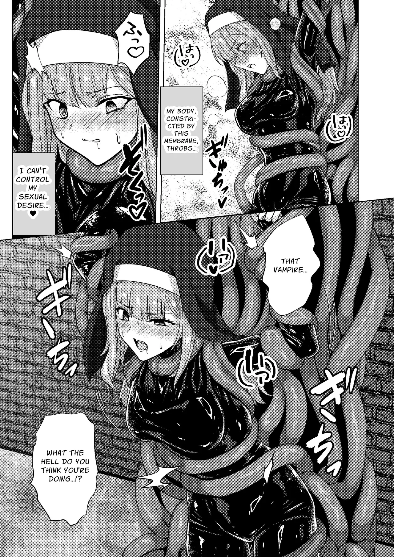 [Black Lacquer (Kuro Urushi)]Karamitsuku yūwaku | Entangling Temptation[English] [Silvermoonbeam] Page 11