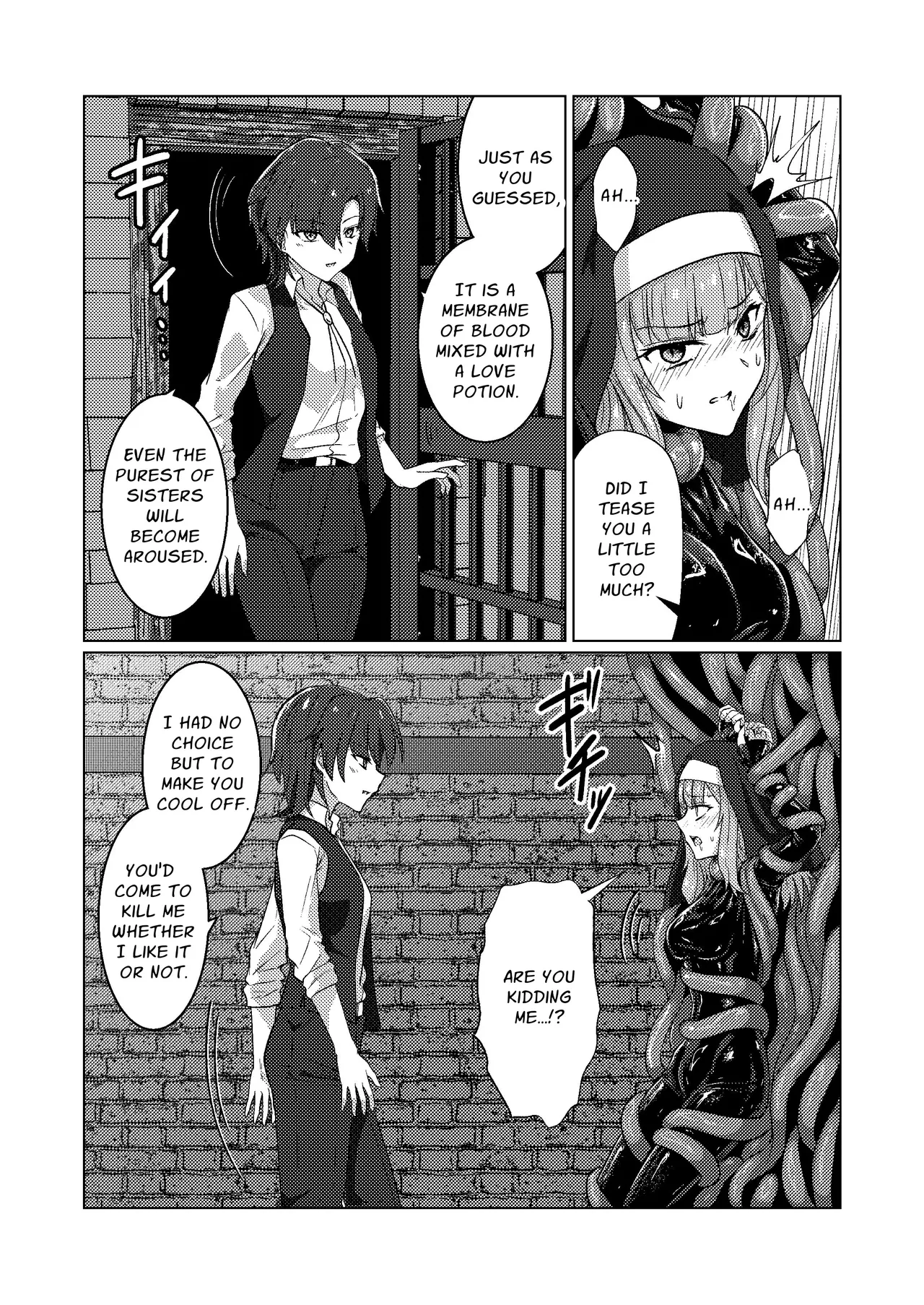 [Black Lacquer (Kuro Urushi)]Karamitsuku yūwaku | Entangling Temptation[English] [Silvermoonbeam] Page 12
