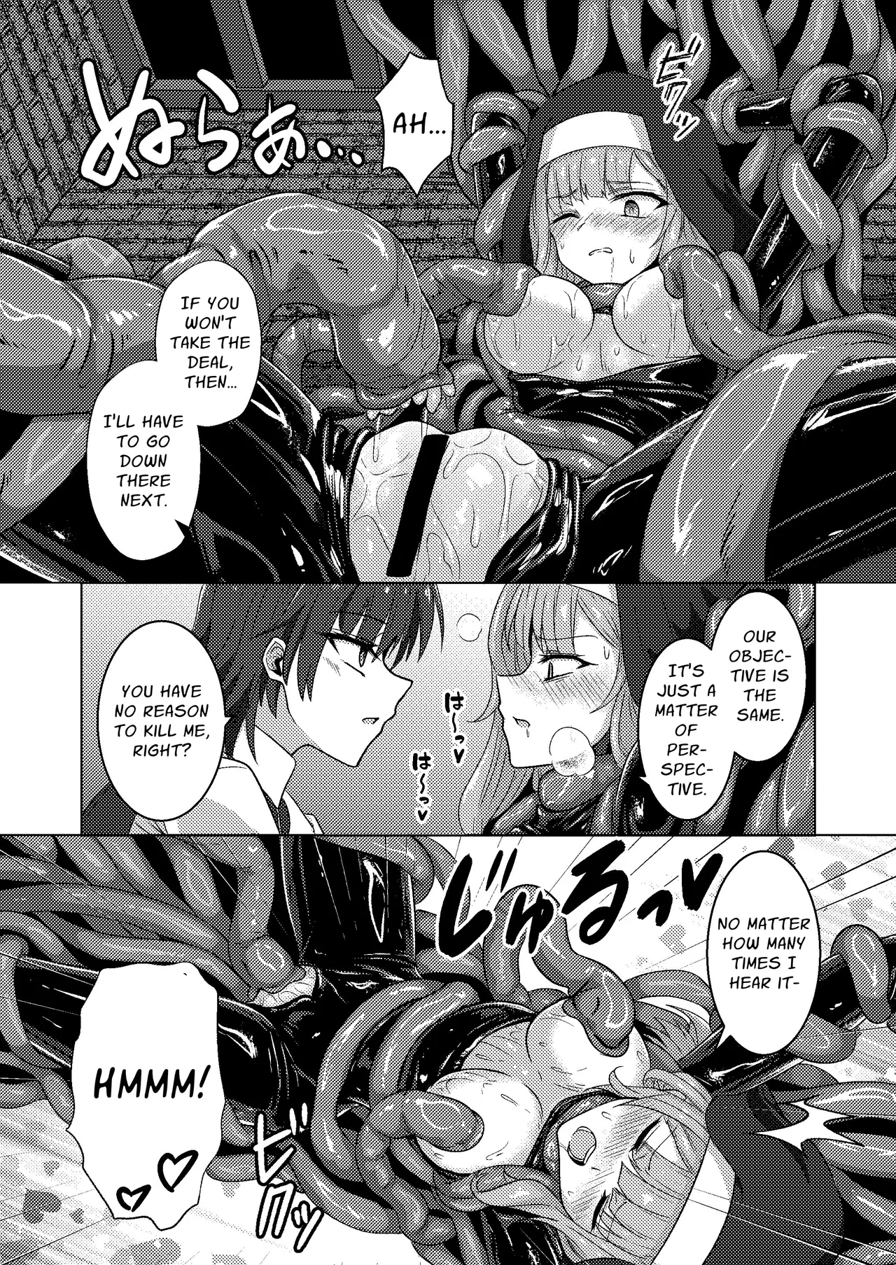 [Black Lacquer (Kuro Urushi)]Karamitsuku yūwaku | Entangling Temptation[English] [Silvermoonbeam] Page 16