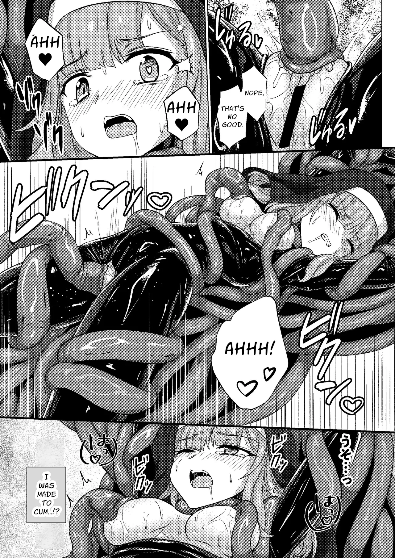 [Black Lacquer (Kuro Urushi)]Karamitsuku yūwaku | Entangling Temptation[English] [Silvermoonbeam] Page 17