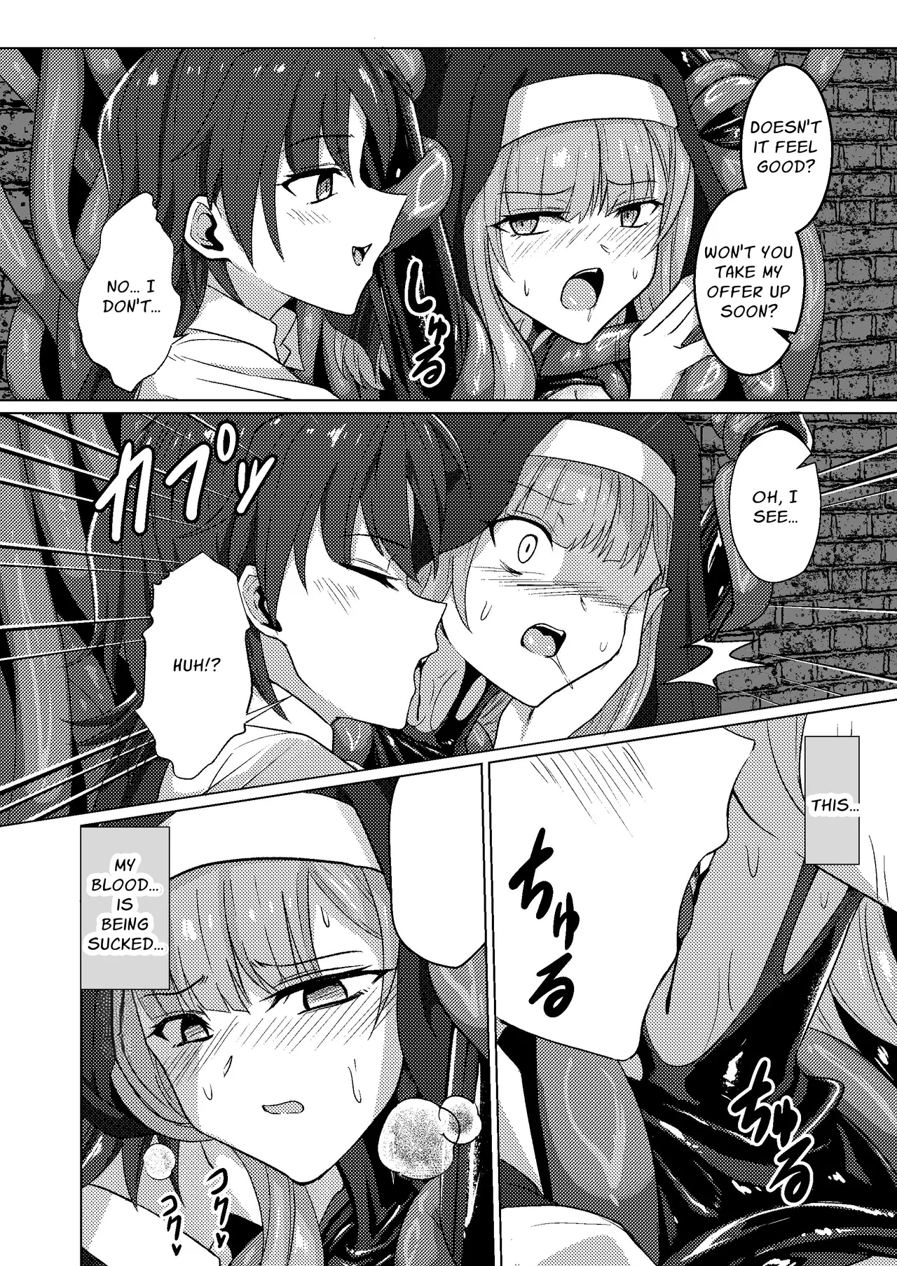 [Black Lacquer (Kuro Urushi)]Karamitsuku yūwaku | Entangling Temptation[English] [Silvermoonbeam] Page 18