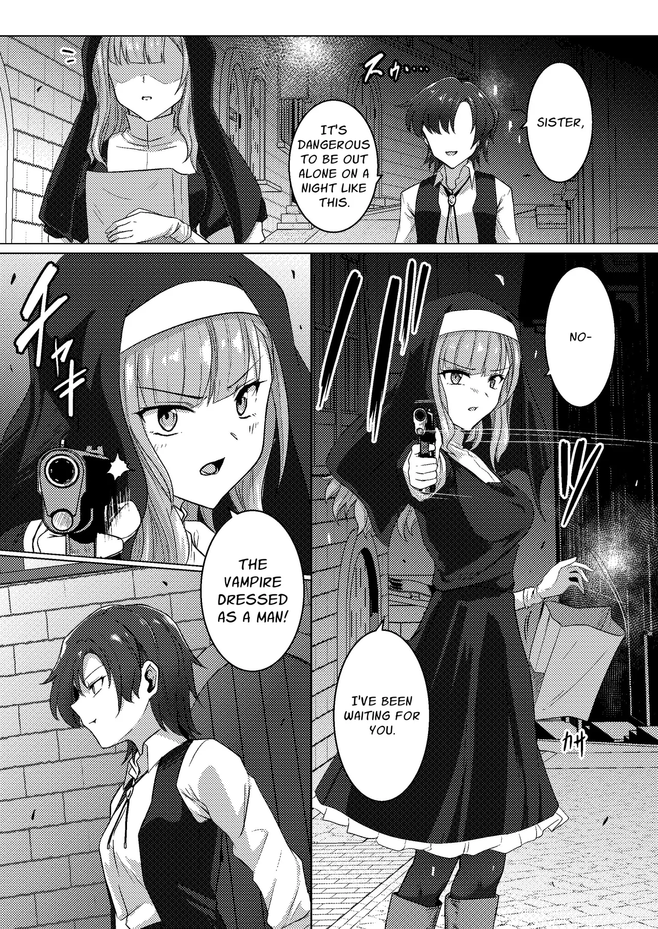 [Black Lacquer (Kuro Urushi)]Karamitsuku yūwaku | Entangling Temptation[English] [Silvermoonbeam] Page 3