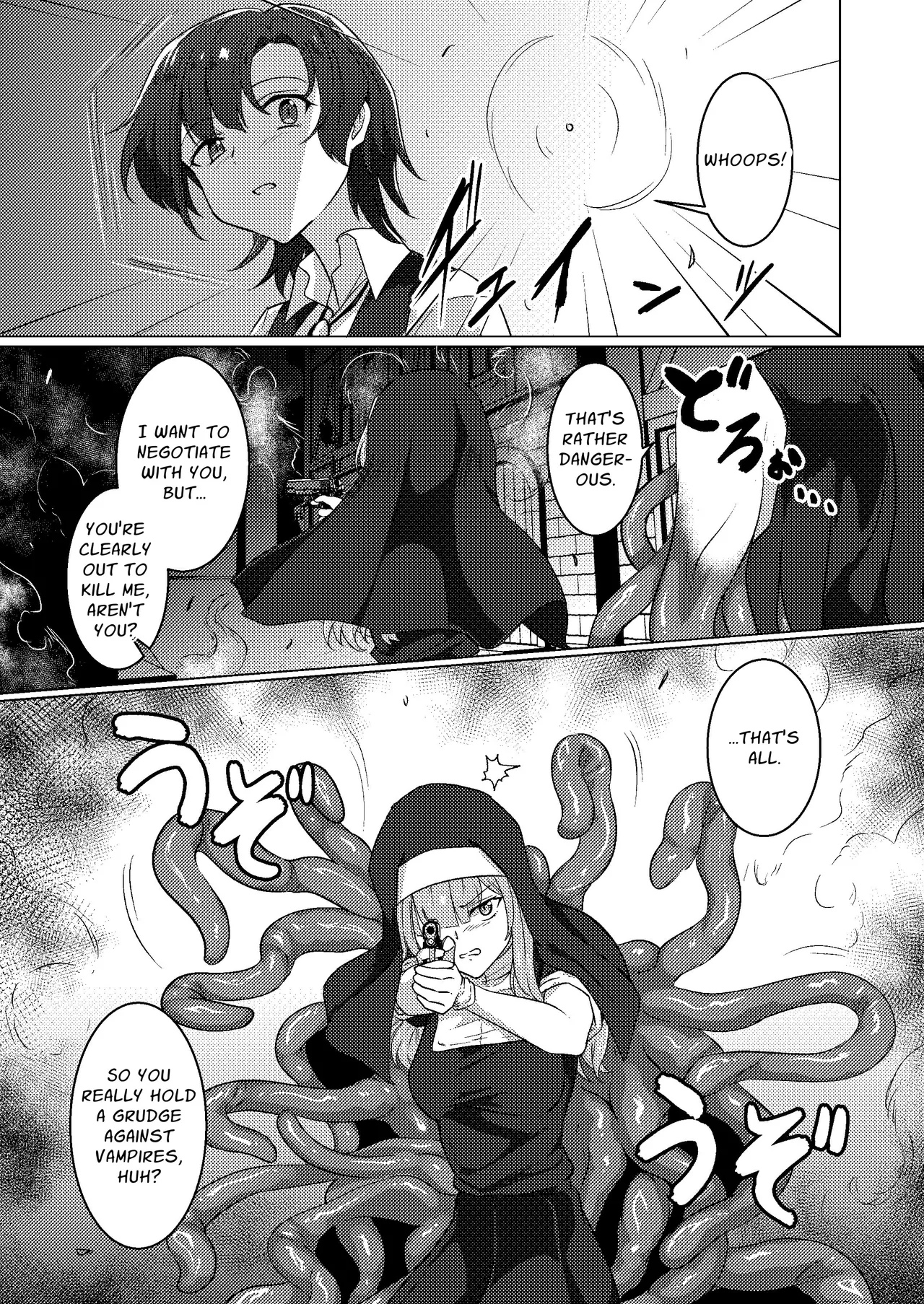 [Black Lacquer (Kuro Urushi)]Karamitsuku yūwaku | Entangling Temptation[English] [Silvermoonbeam] Page 5