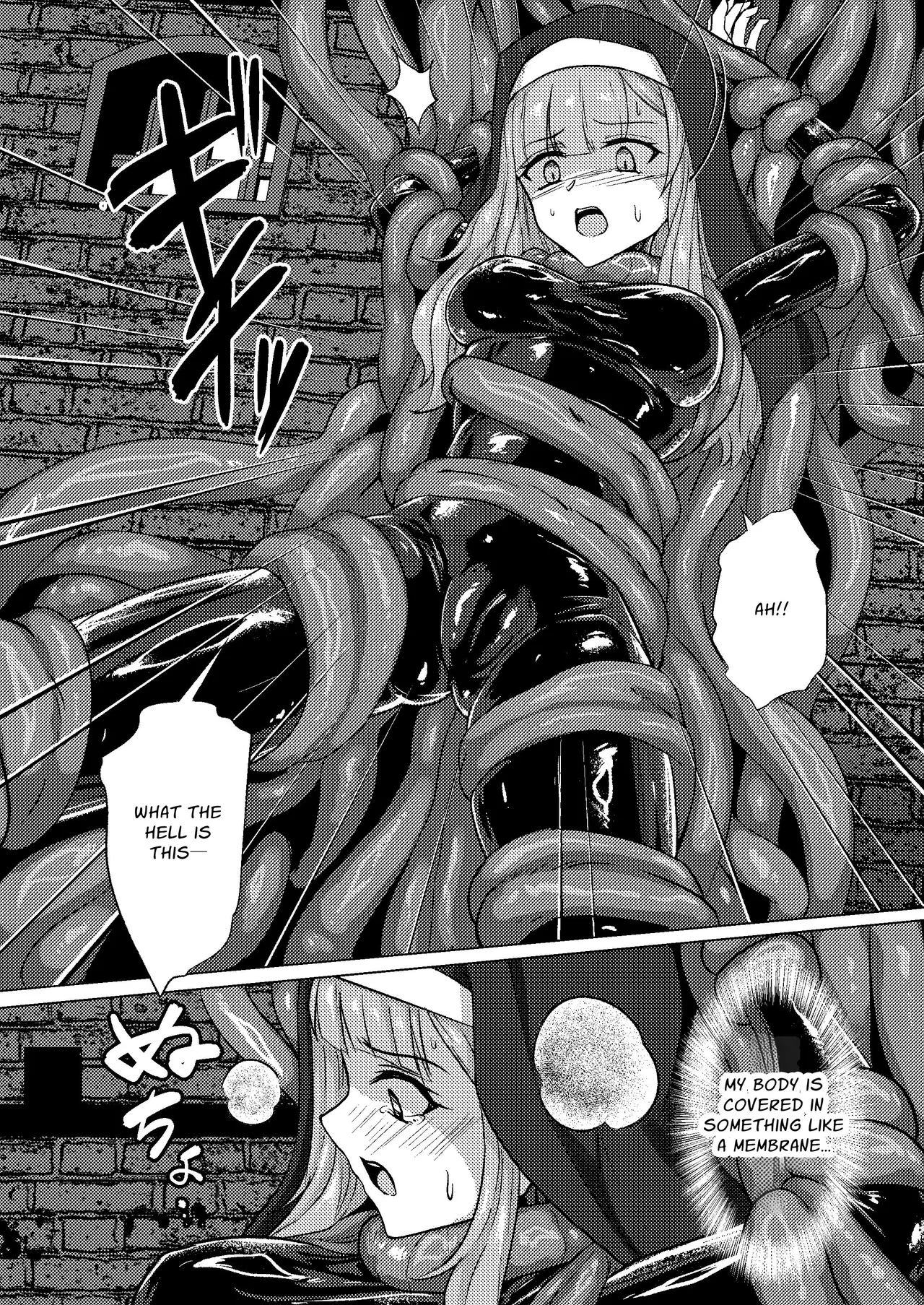 [Black Lacquer (Kuro Urushi)]Karamitsuku yūwaku | Entangling Temptation[English] [Silvermoonbeam] Page 8