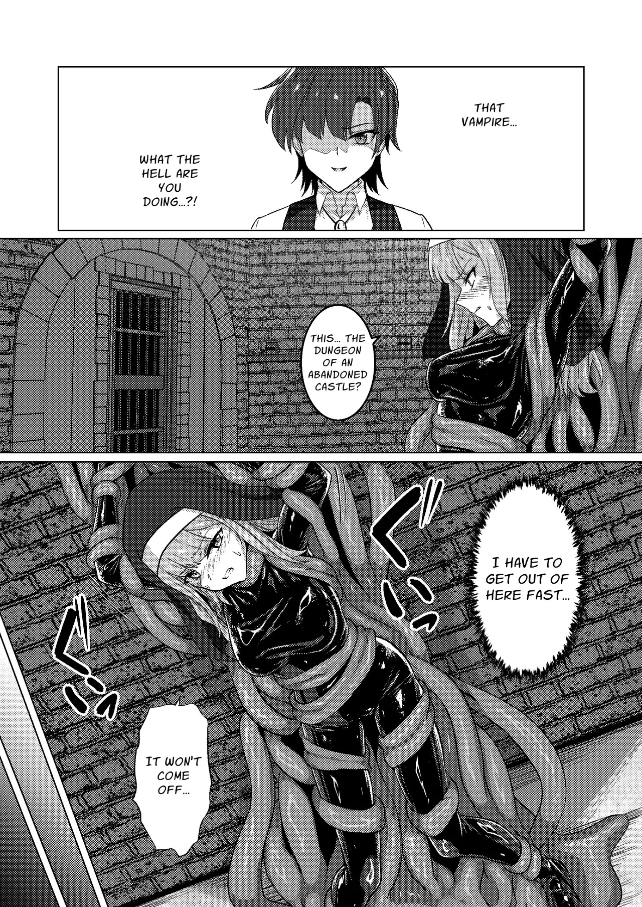 [Black Lacquer (Kuro Urushi)]Karamitsuku yūwaku | Entangling Temptation[English] [Silvermoonbeam] Page 9