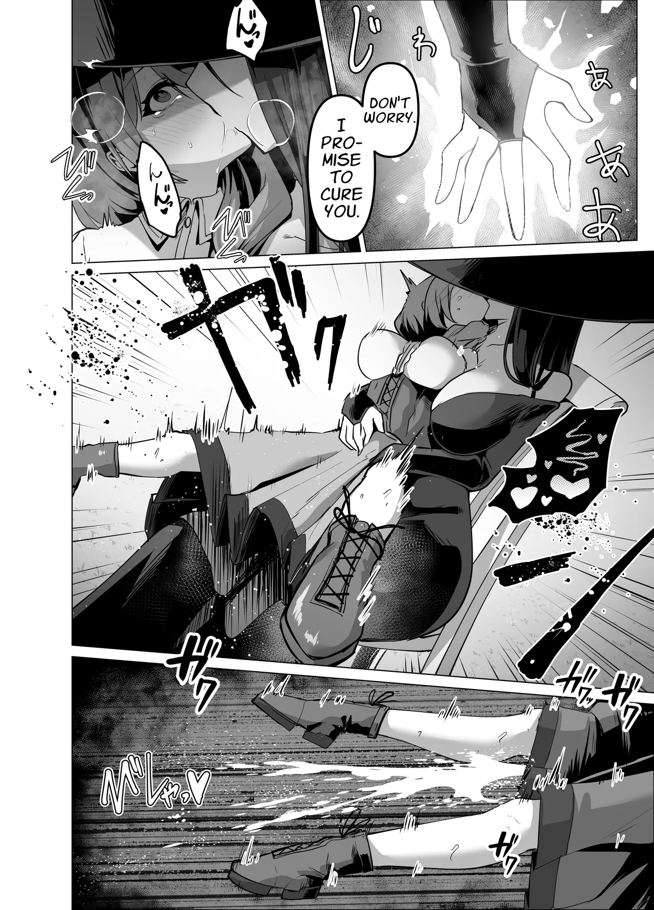 [HASHIOKI (Otemoto)]Oshishou-sama, Se~shi o Kudasai | Master, Please Bestow Me Your Mana![English] [APA] Page 12