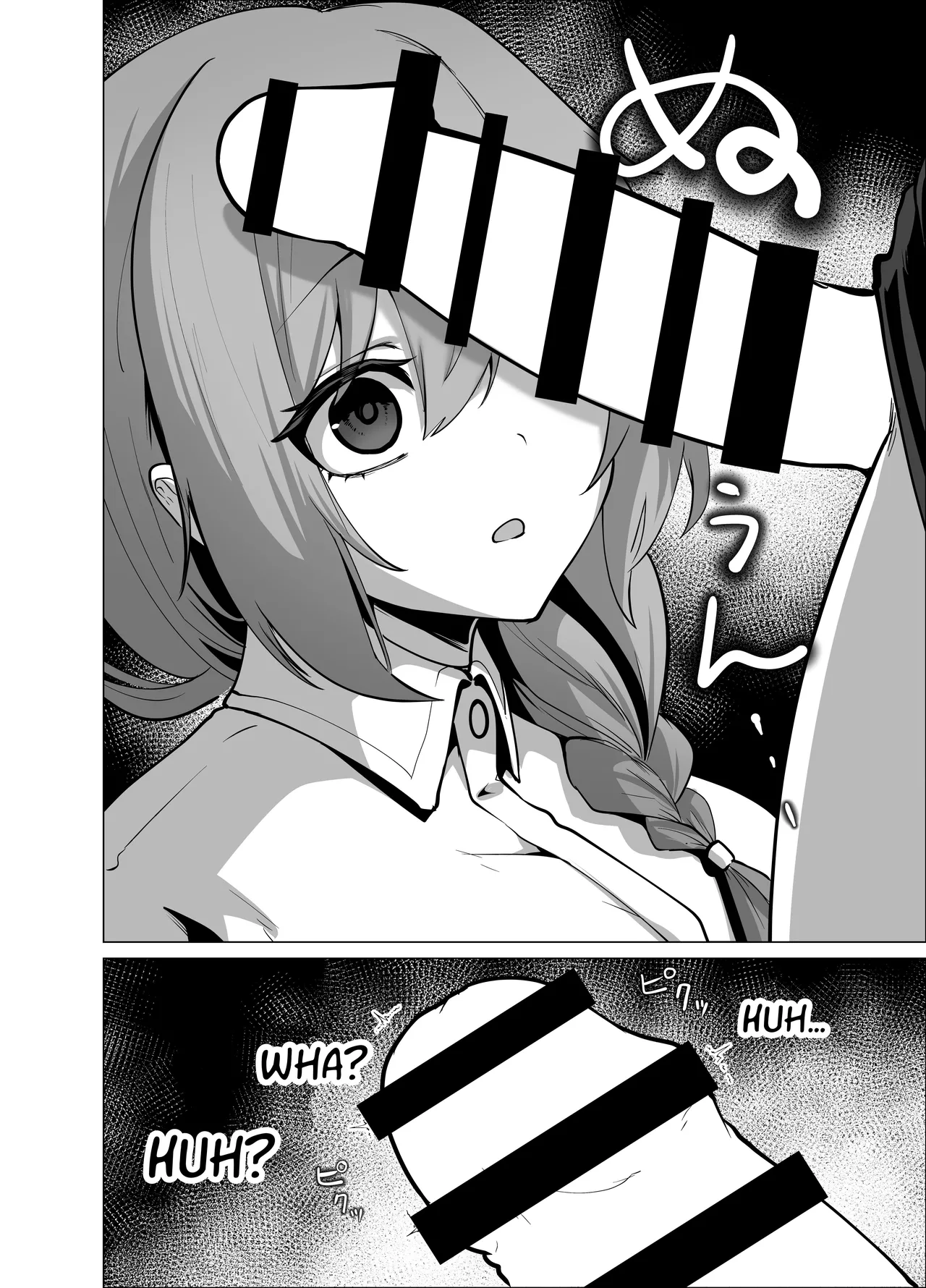 [HASHIOKI (Otemoto)]Oshishou-sama, Se~shi o Kudasai | Master, Please Bestow Me Your Mana![English] [APA] Page 18