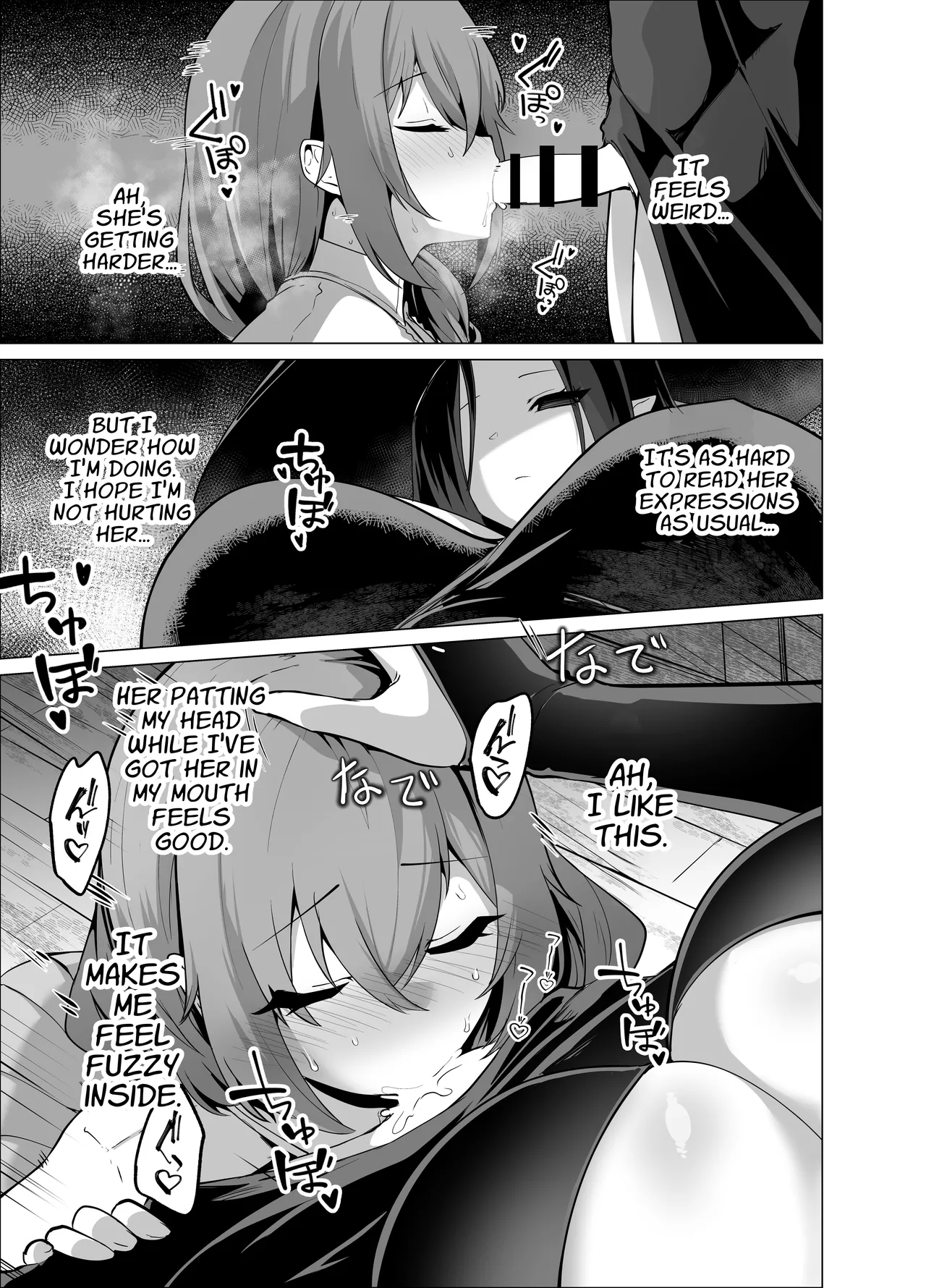 [HASHIOKI (Otemoto)]Oshishou-sama, Se~shi o Kudasai | Master, Please Bestow Me Your Mana![English] [APA] Page 21