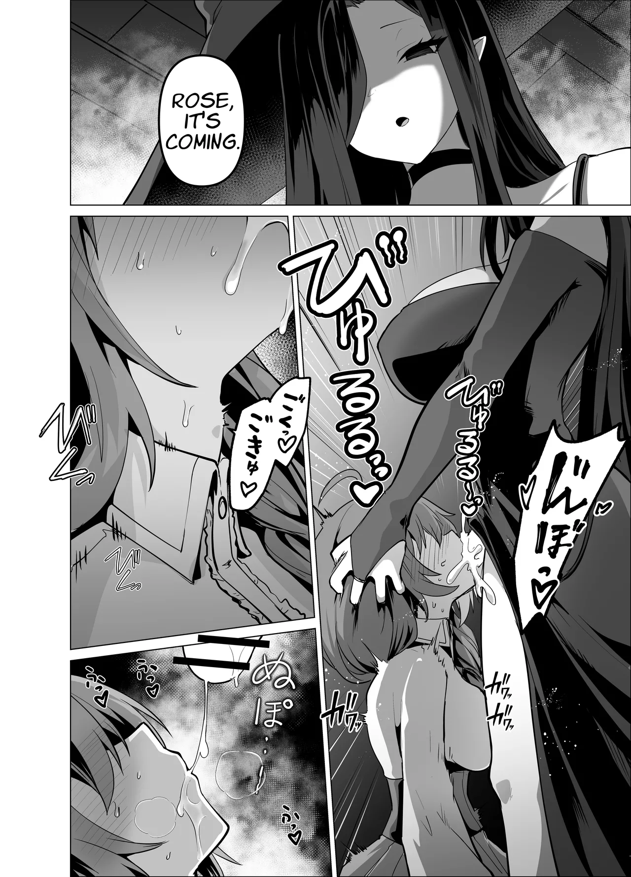 [HASHIOKI (Otemoto)]Oshishou-sama, Se~shi o Kudasai | Master, Please Bestow Me Your Mana![English] [APA] Page 22