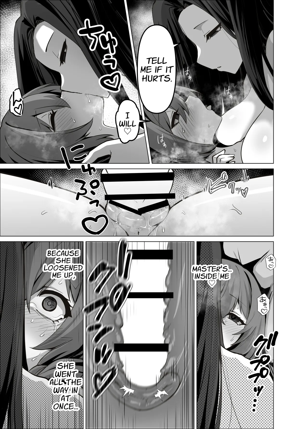 [HASHIOKI (Otemoto)]Oshishou-sama, Se~shi o Kudasai | Master, Please Bestow Me Your Mana![English] [APA] Page 41