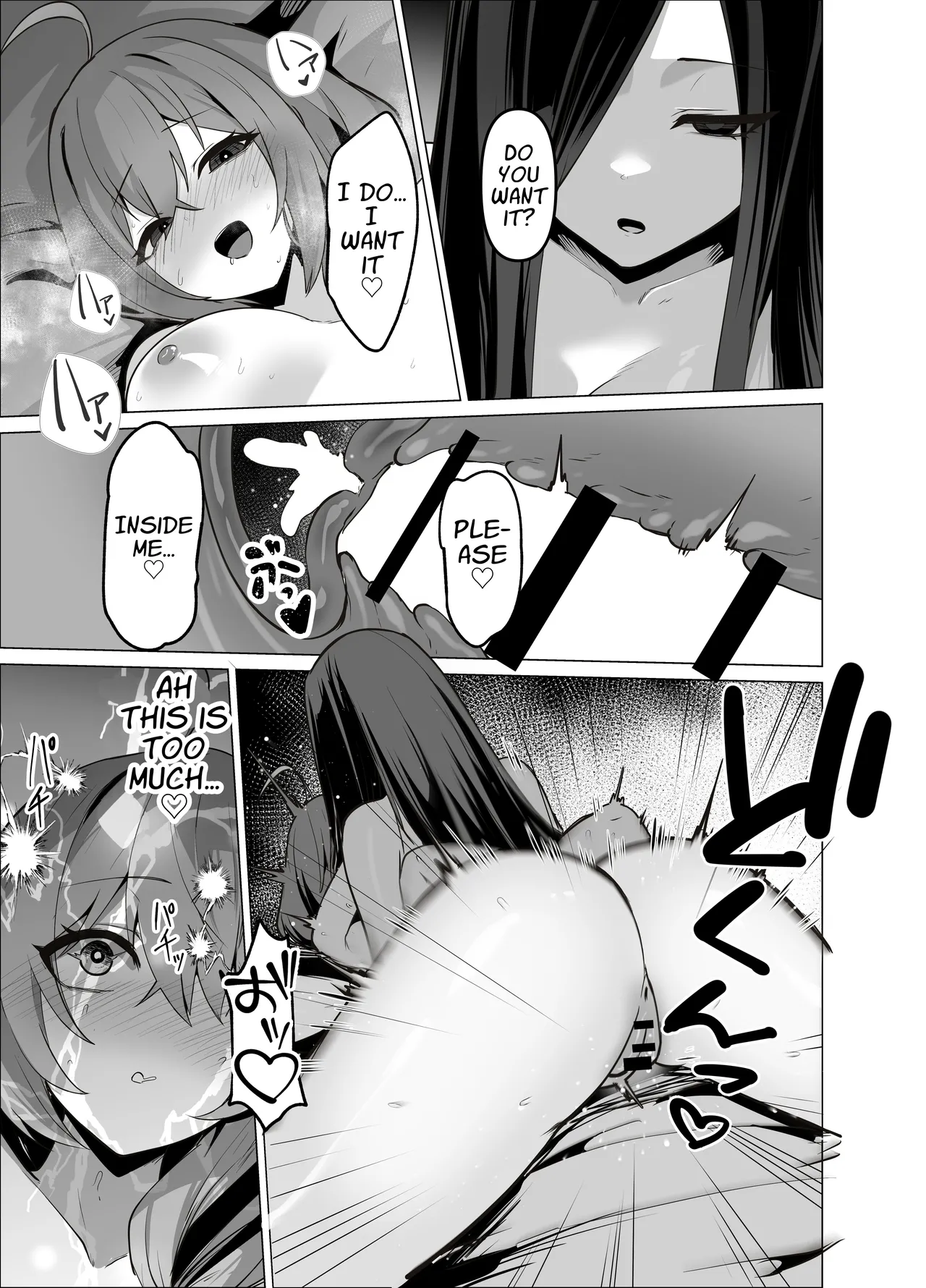 [HASHIOKI (Otemoto)]Oshishou-sama, Se~shi o Kudasai | Master, Please Bestow Me Your Mana![English] [APA] Page 43