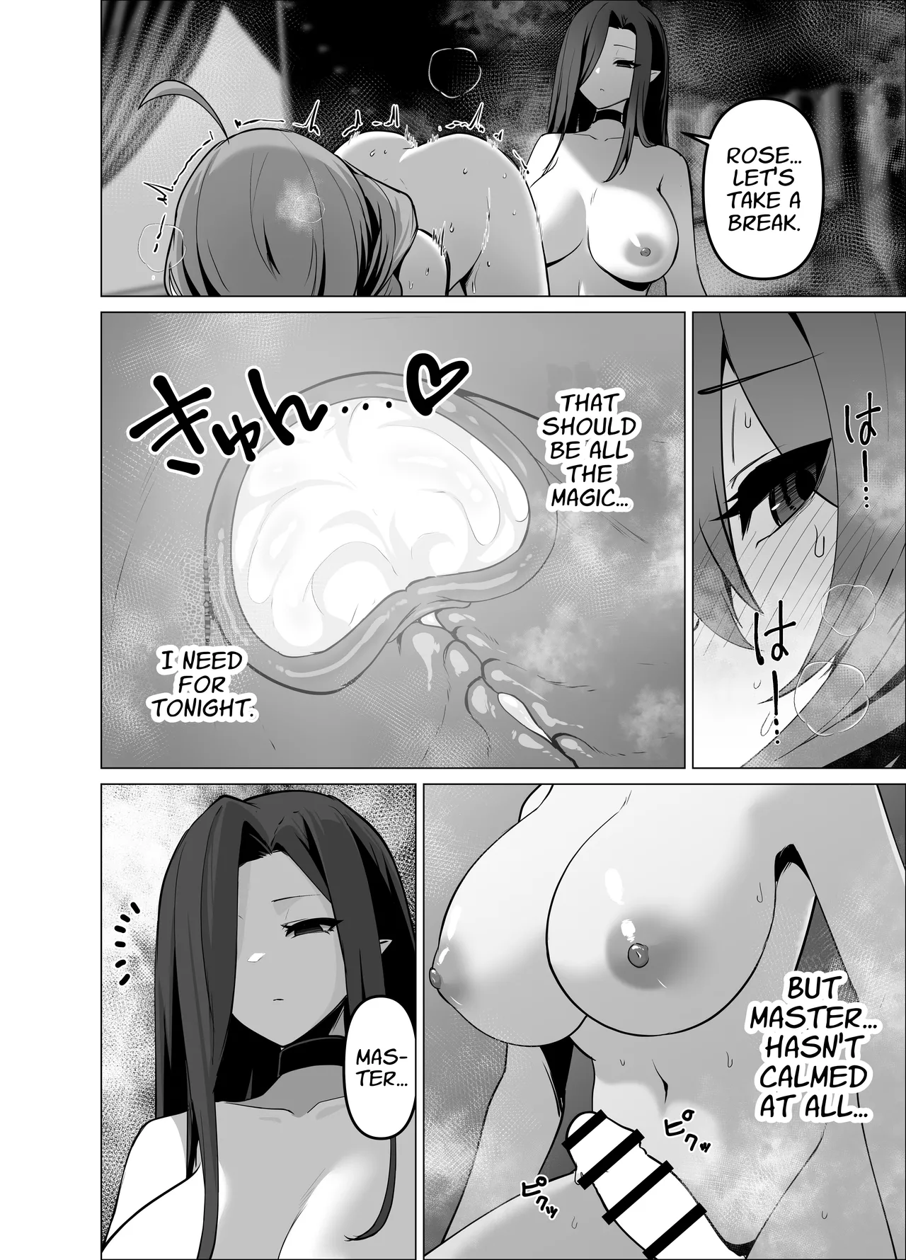 [HASHIOKI (Otemoto)]Oshishou-sama, Se~shi o Kudasai | Master, Please Bestow Me Your Mana![English] [APA] Page 52