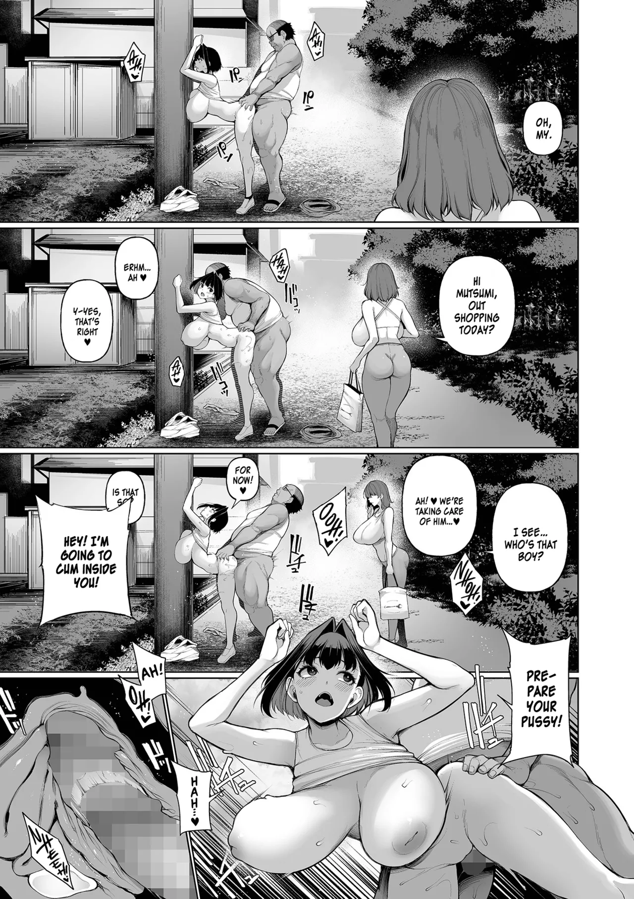 [Sakamata Nerimono]Hypno Stay Chapter 5(COMIC Mate Legend Vol.64 2025-08) [English] [Kinsei Translations] [Digital] Page 9