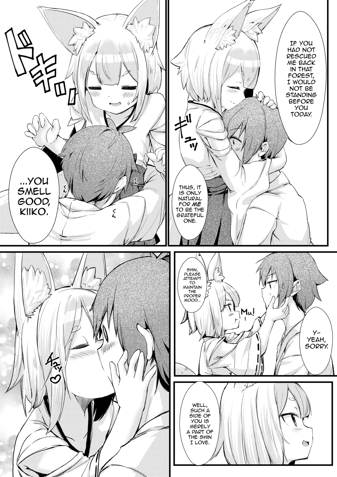 [Noa no Hakobune (Noa)]Kitsune no Yomeiri[English] [mysterymeat3] Page 10