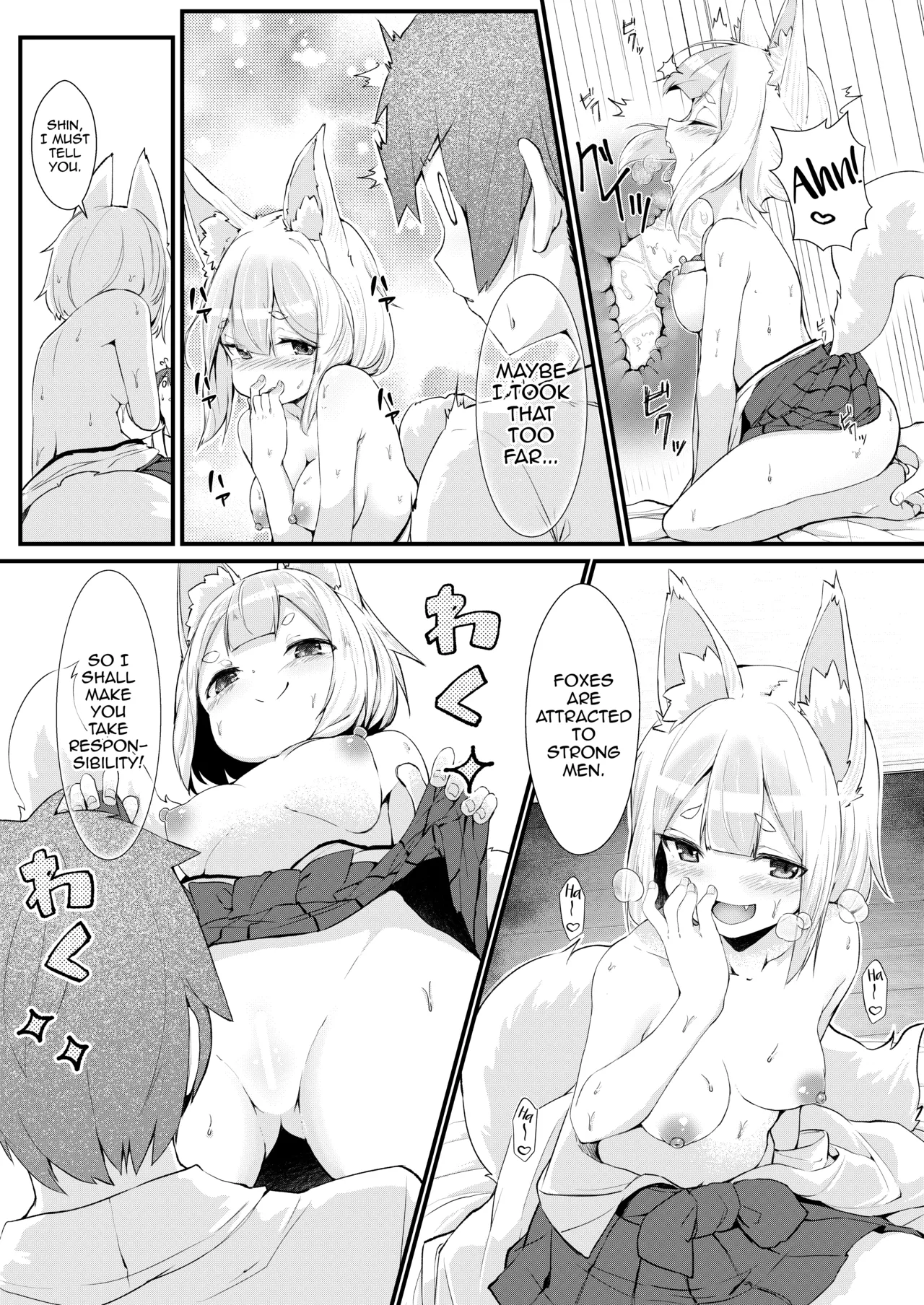 [Noa no Hakobune (Noa)]Kitsune no Yomeiri[English] [mysterymeat3] Page 19