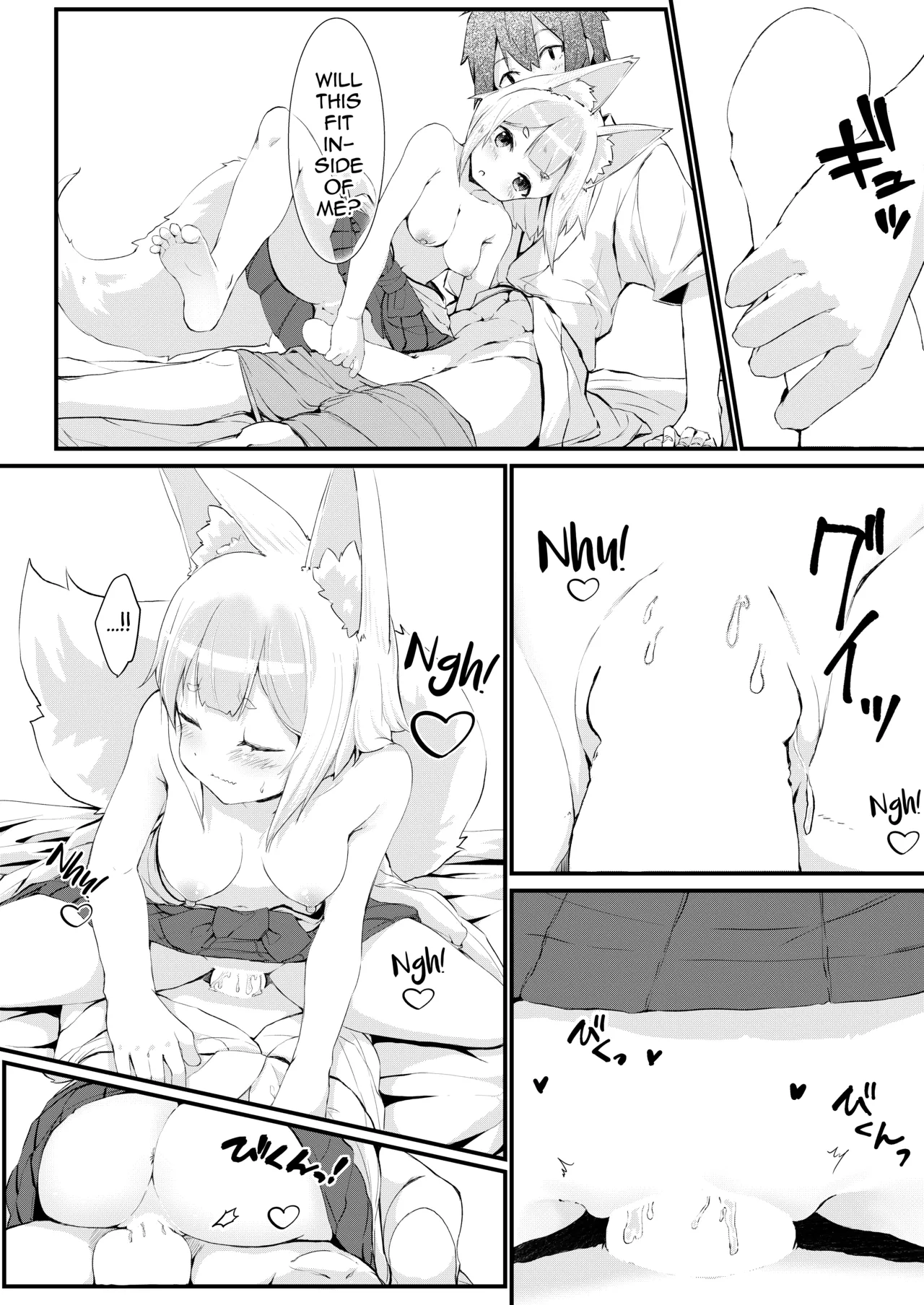 [Noa no Hakobune (Noa)]Kitsune no Yomeiri[English] [mysterymeat3] Page 20