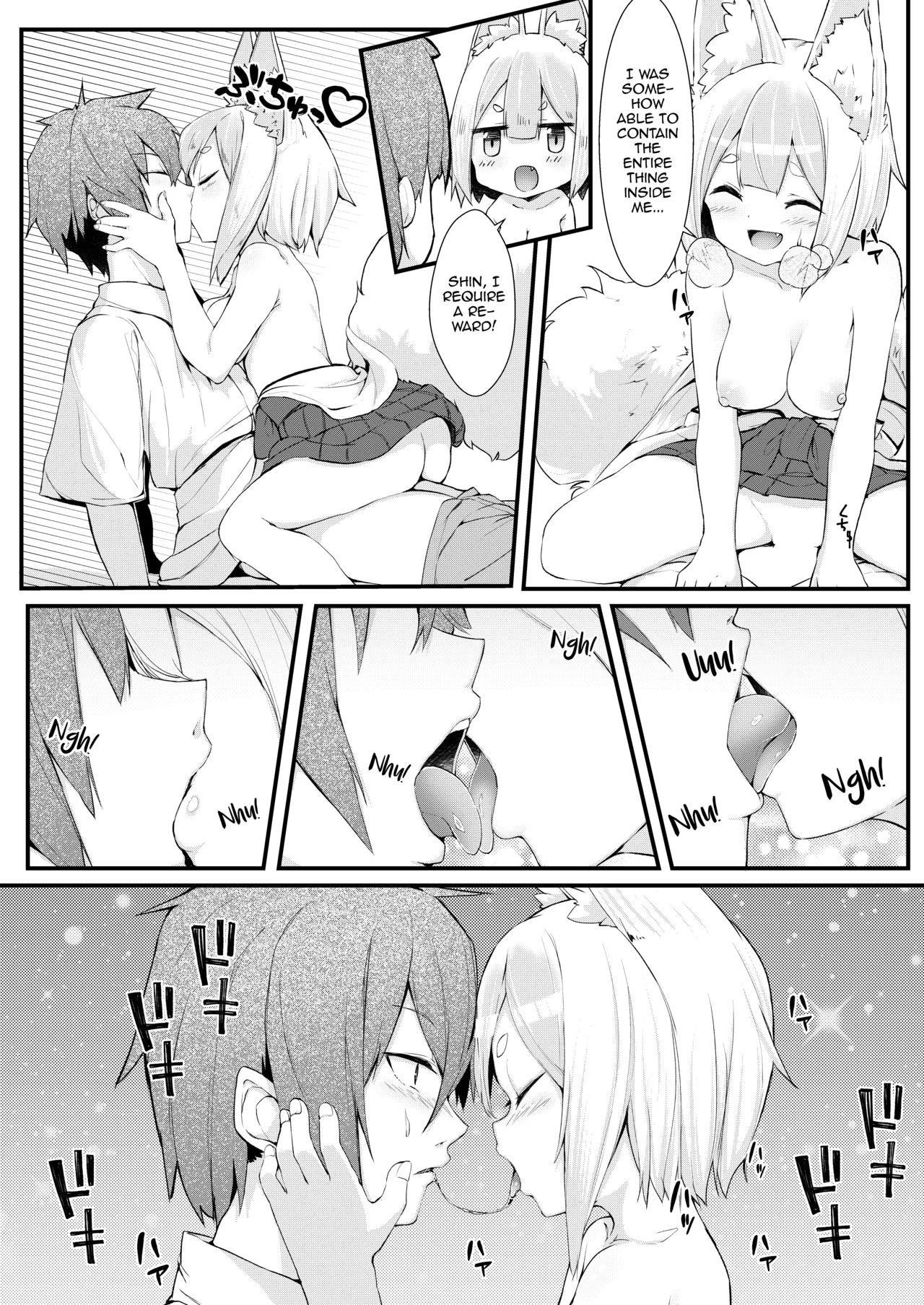 [Noa no Hakobune (Noa)]Kitsune no Yomeiri[English] [mysterymeat3] Page 21