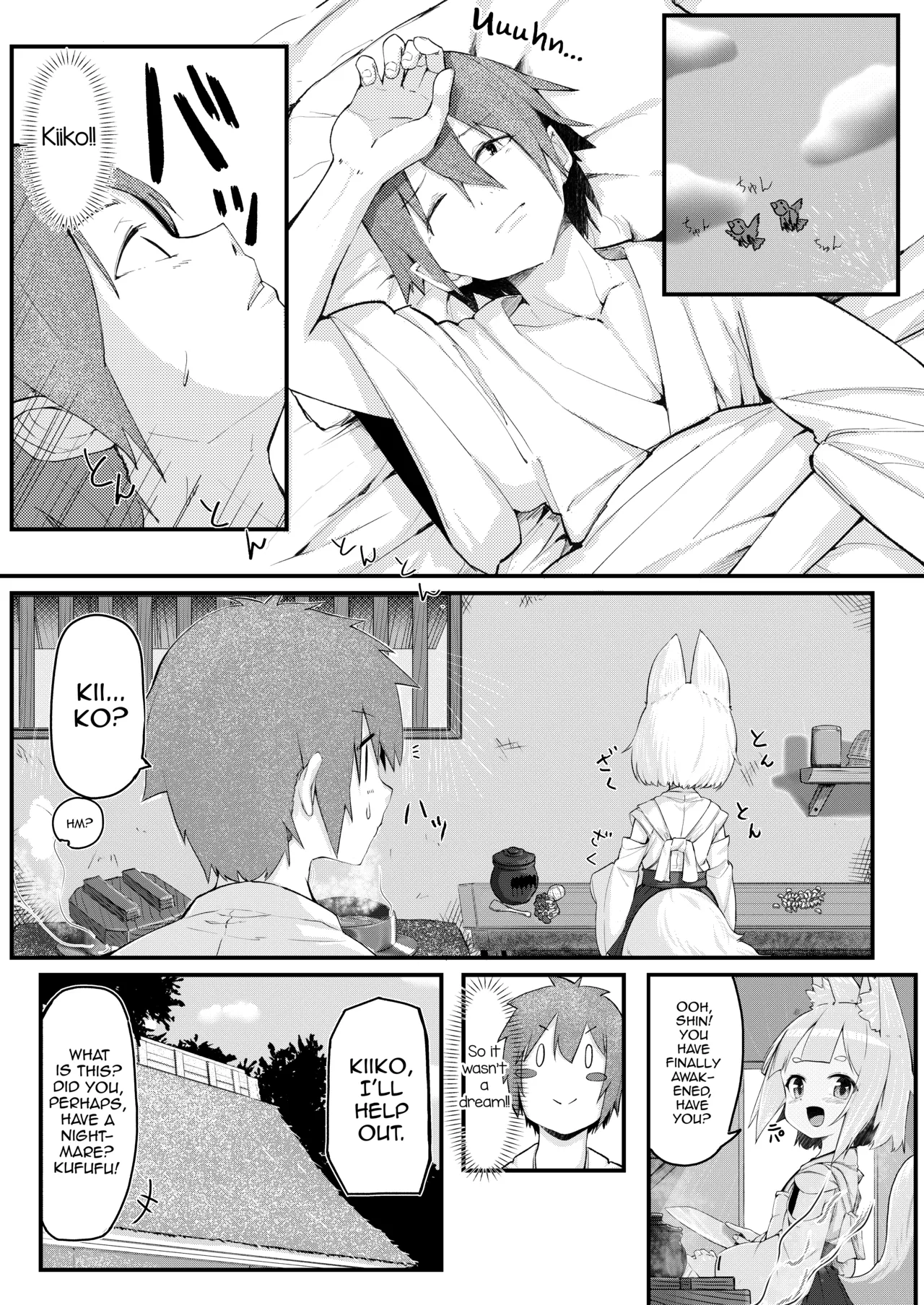 [Noa no Hakobune (Noa)]Kitsune no Yomeiri[English] [mysterymeat3] Page 31