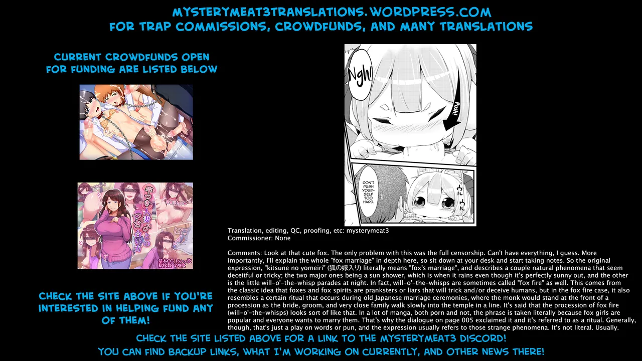 [Noa no Hakobune (Noa)]Kitsune no Yomeiri[English] [mysterymeat3] Page 33