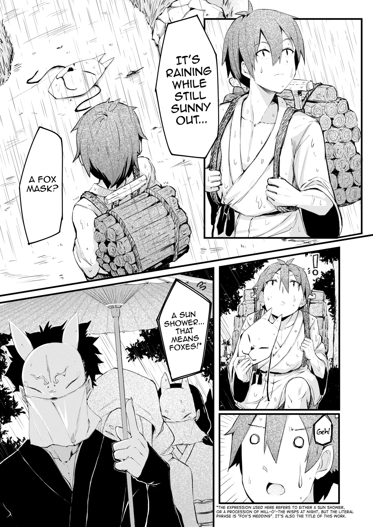 [Noa no Hakobune (Noa)]Kitsune no Yomeiri[English] [mysterymeat3] Page 6